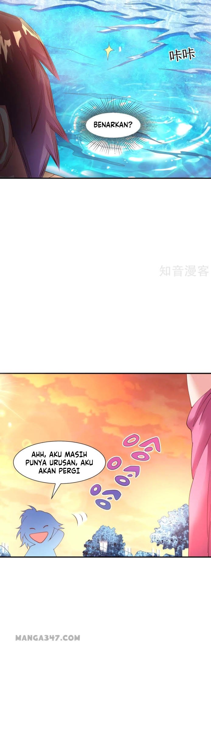 Dao Yin Bab 14 halaman 3