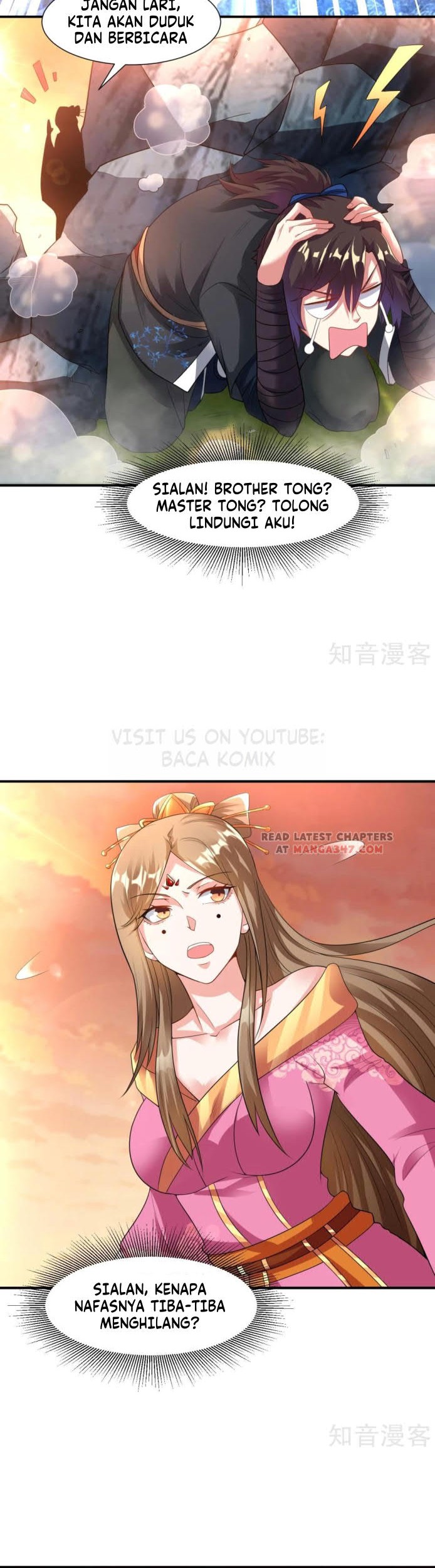 Dao Yin Bab 14 halaman 5