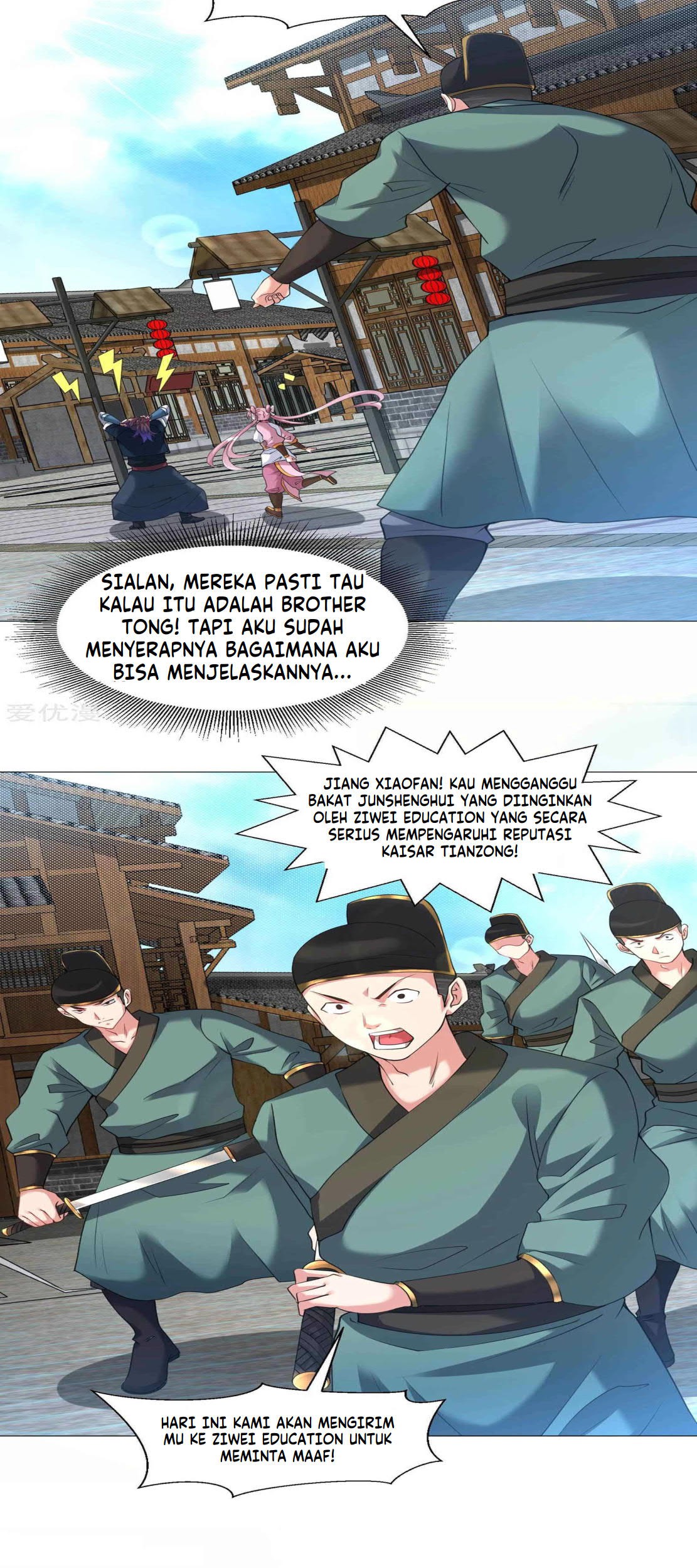 Dao Yin Bab 142 halaman 3