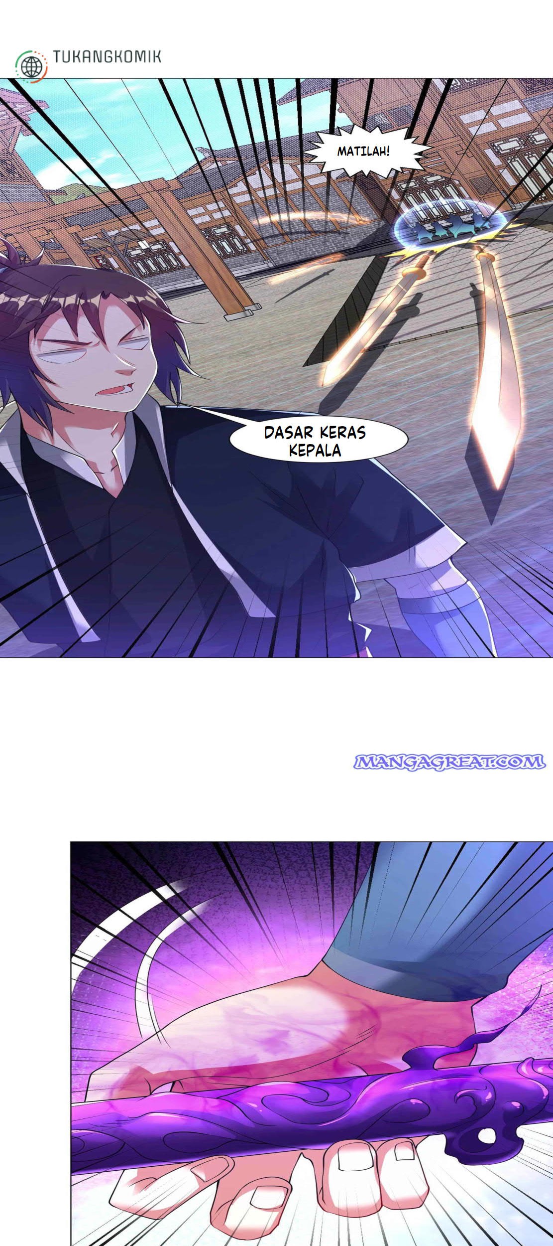Dao Yin Bab 142 halaman 5