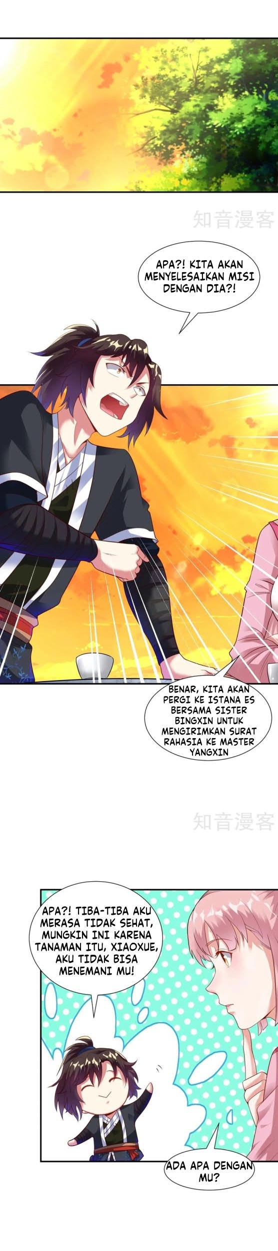 Dao Yin chapter 15 halaman 1