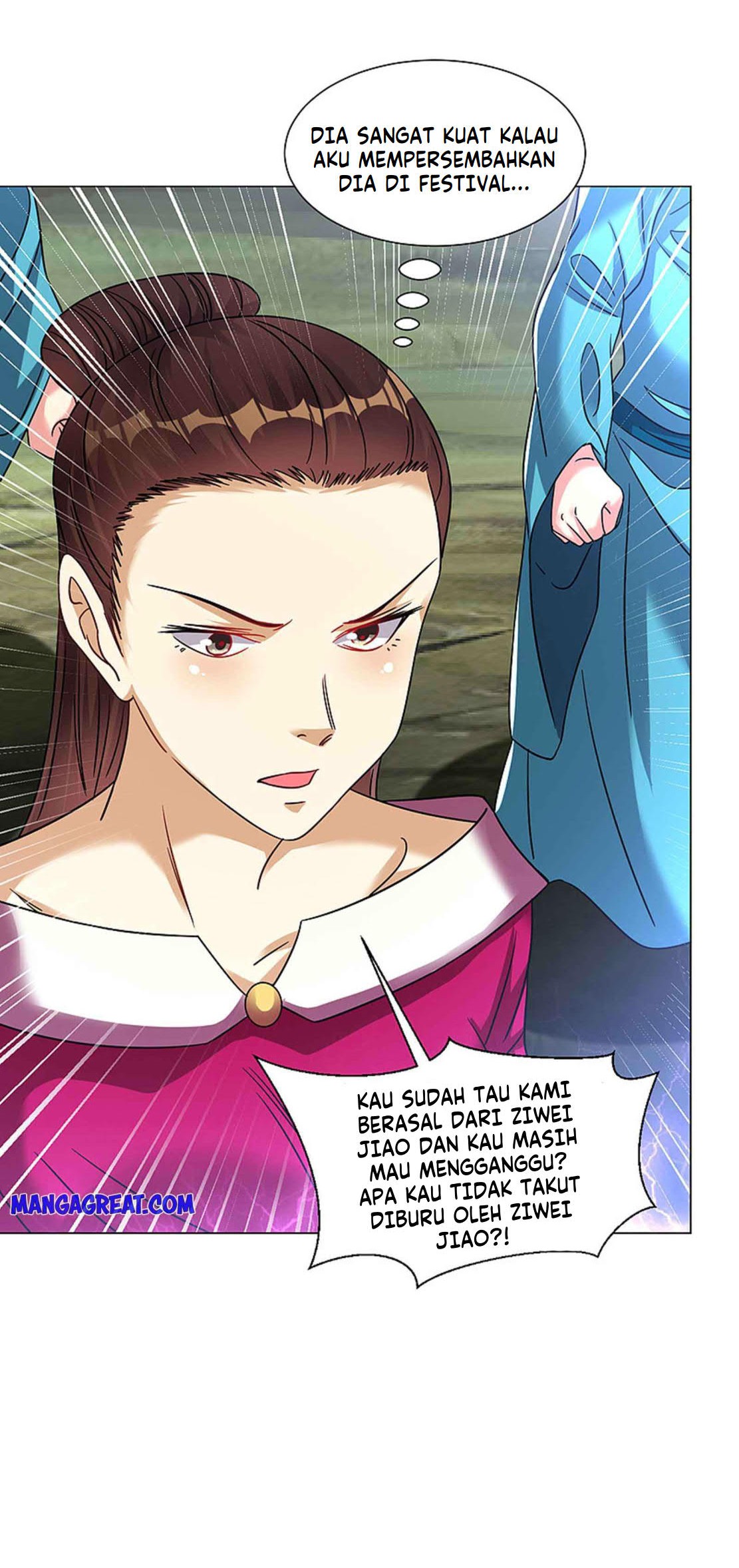 Dao Yin Bab 151 halaman 15
