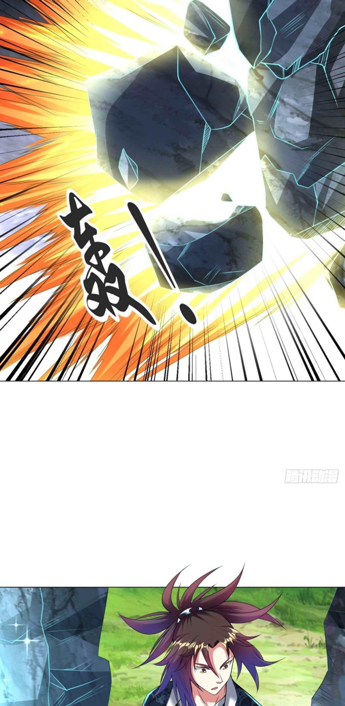 Dao Yin chapter 157 halaman 5
