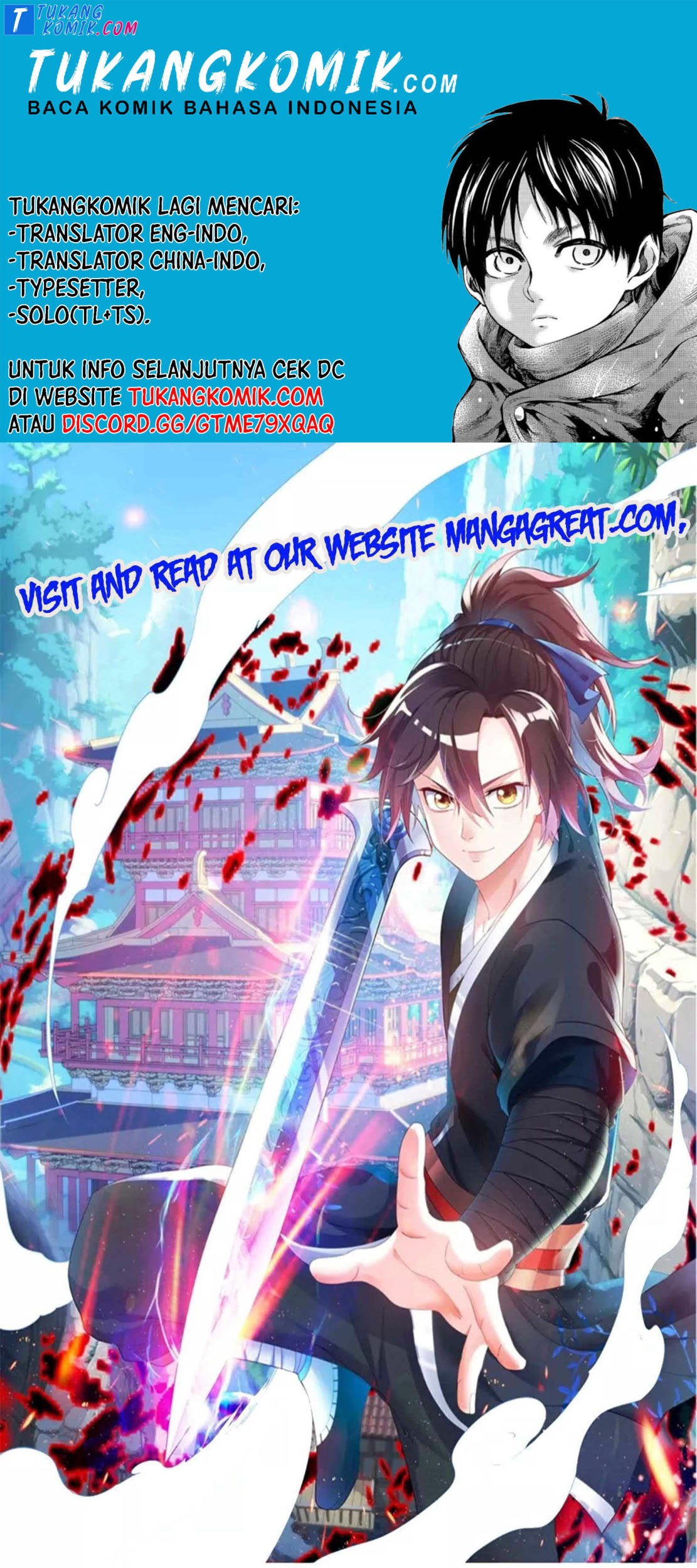 Dao Yin chapter 164 halaman 1