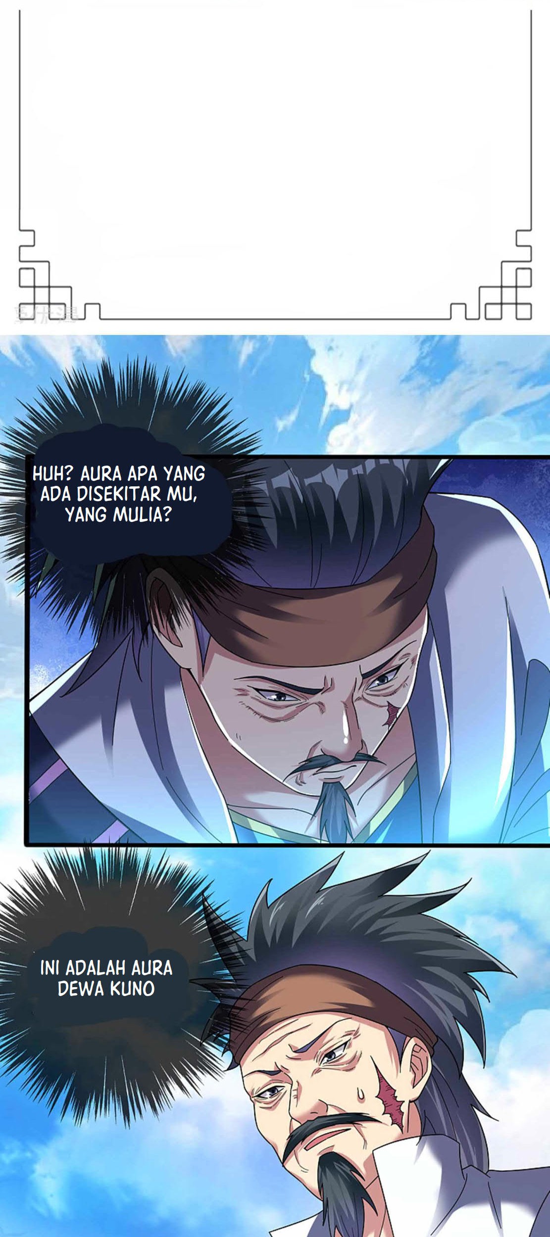 Dao Yin chapter 164 halaman 2