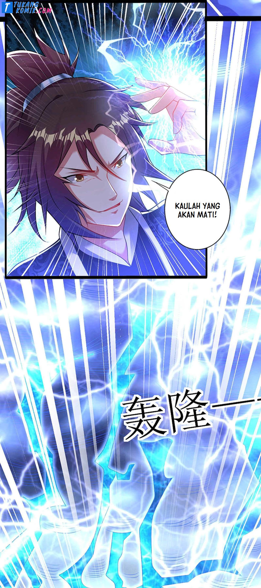 Dao Yin Bab 165 halaman 13