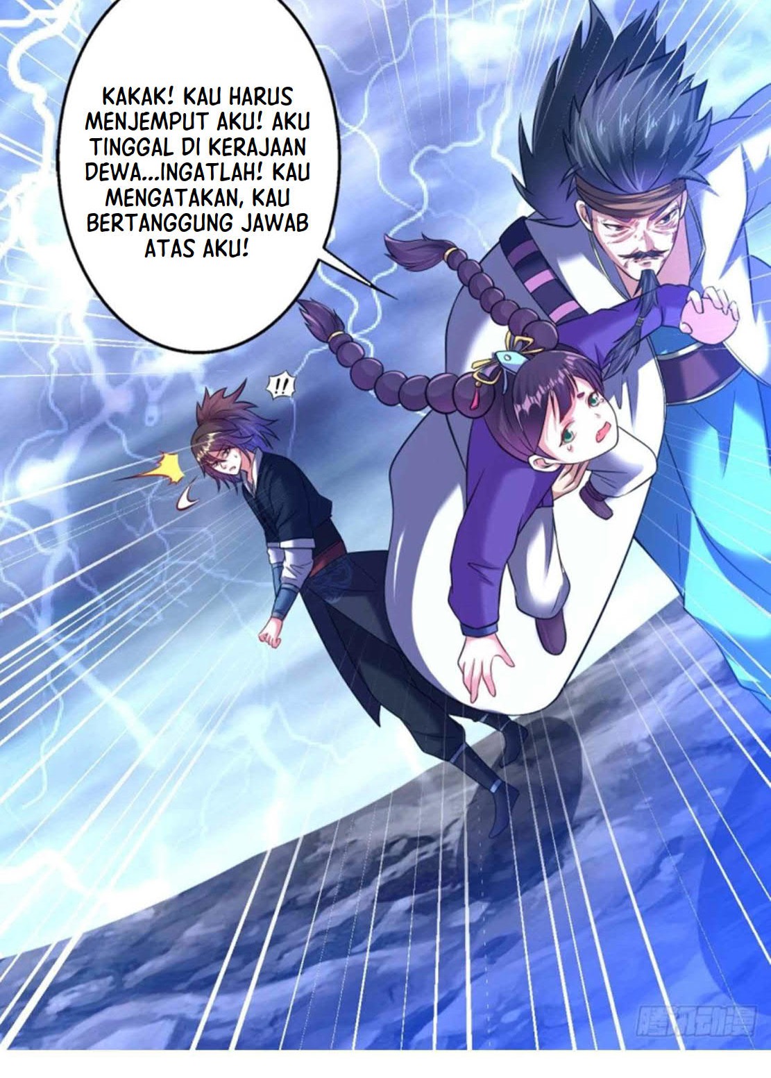 Dao Yin Bab 166 halaman 17