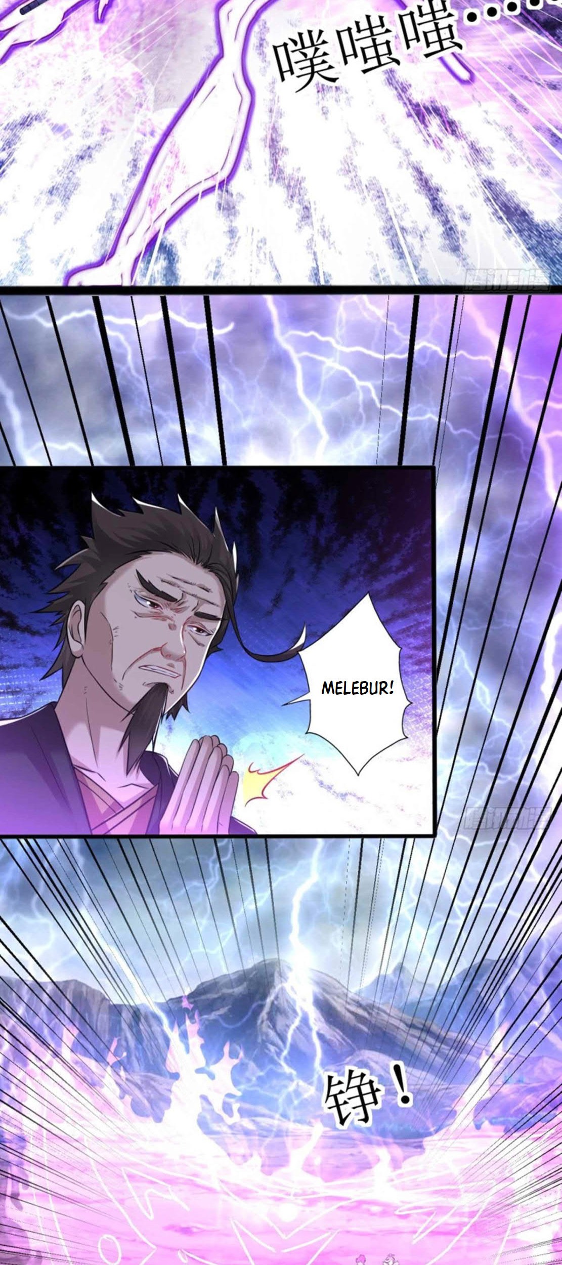 Dao Yin chapter 168 halaman 5