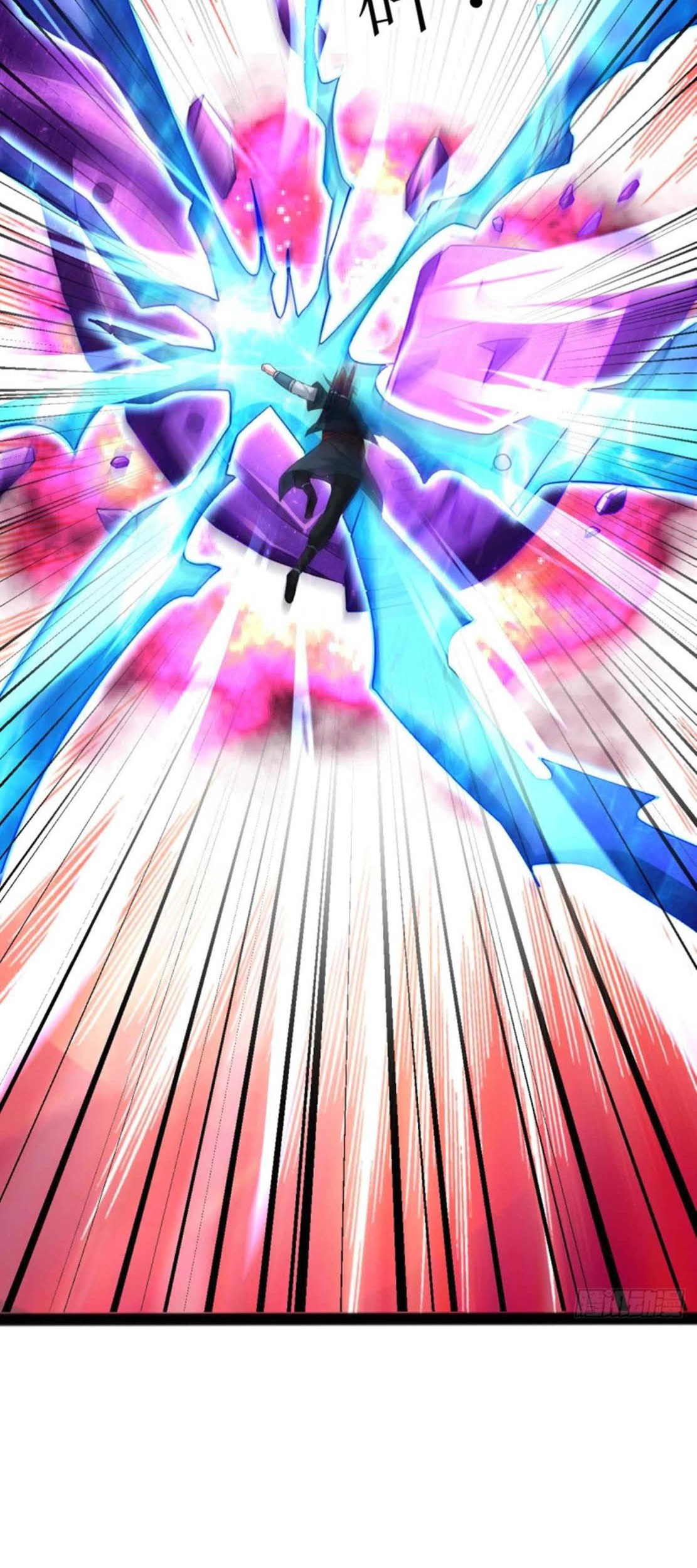 Dao Yin chapter 168 halaman 14