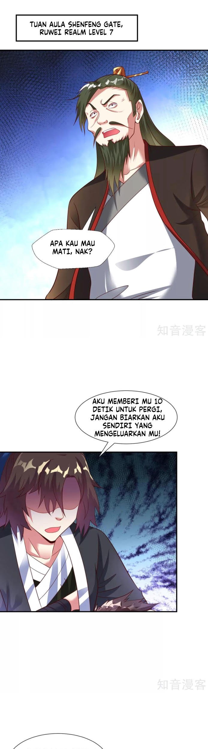 Dao Yin Bab 17 halaman 4