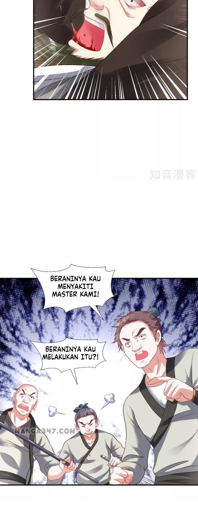 Dao Yin Bab 17 halaman 16