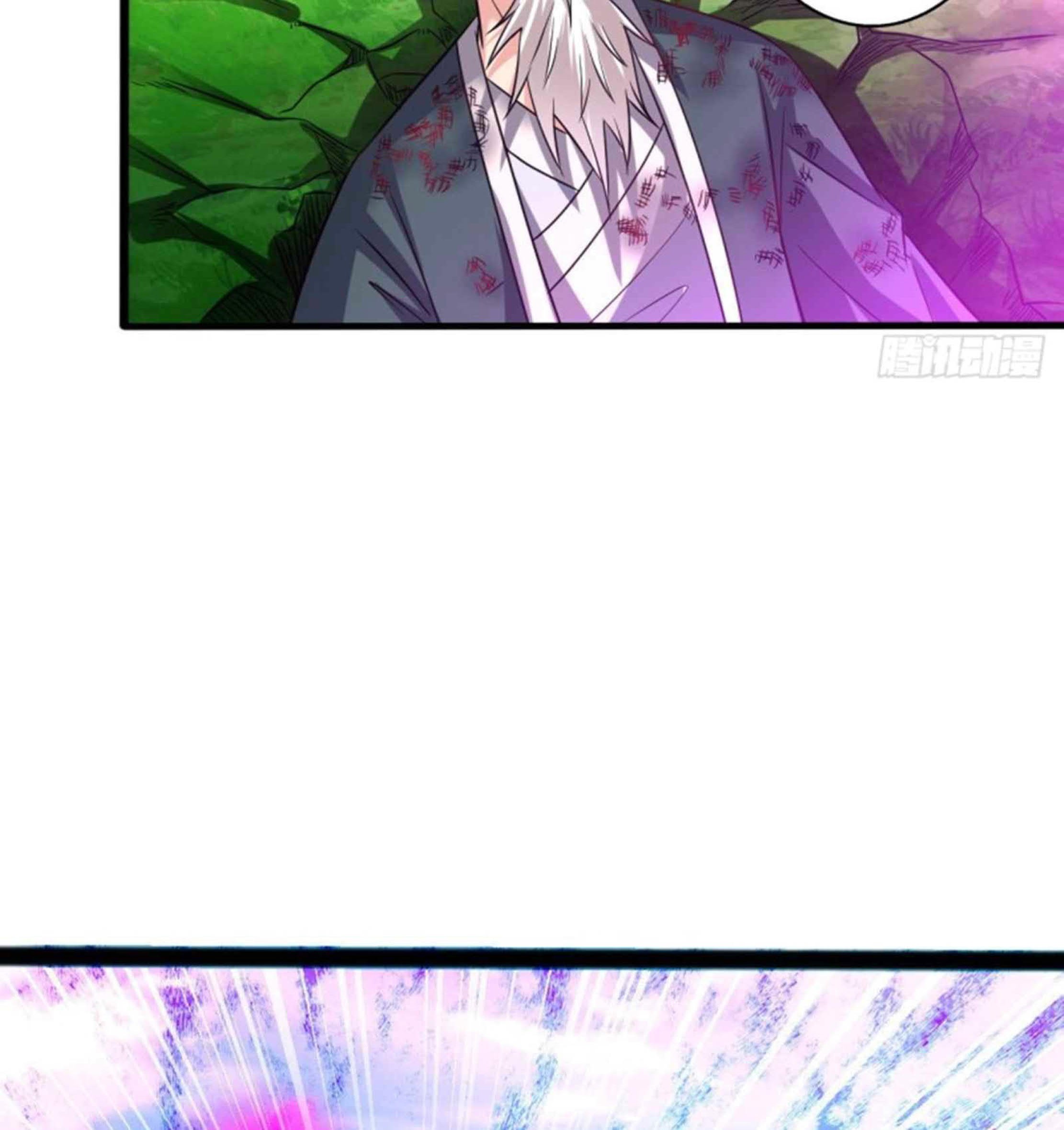 Dao Yin chapter 173 halaman 18