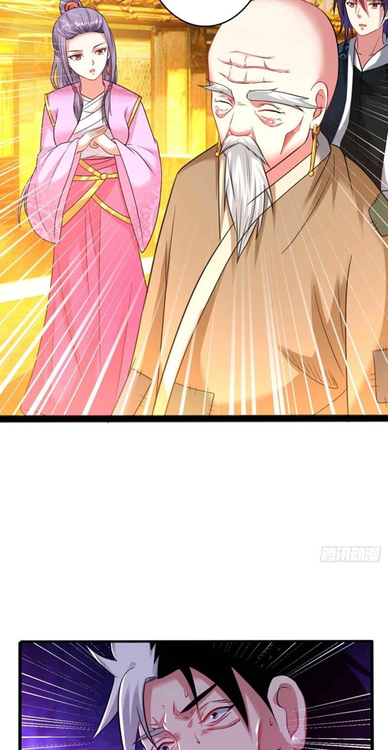 Dao Yin Bab 177 halaman 4