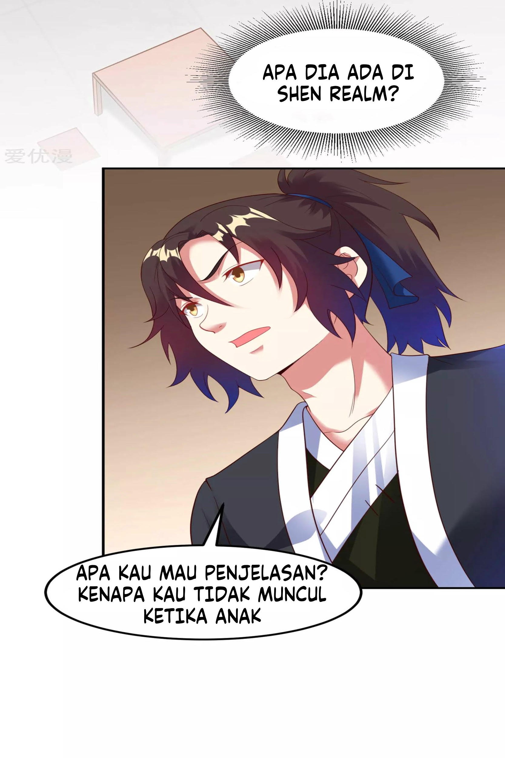 Dao Yin Bab 18 halaman 2