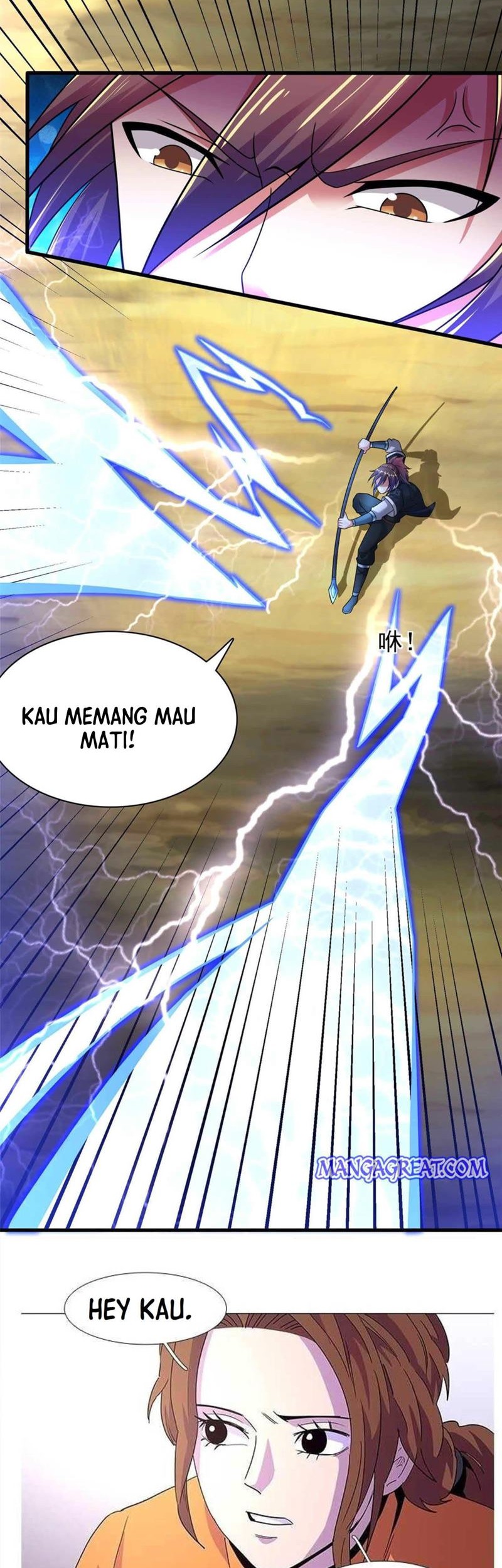 Dao Yin Bab 185 halaman 14
