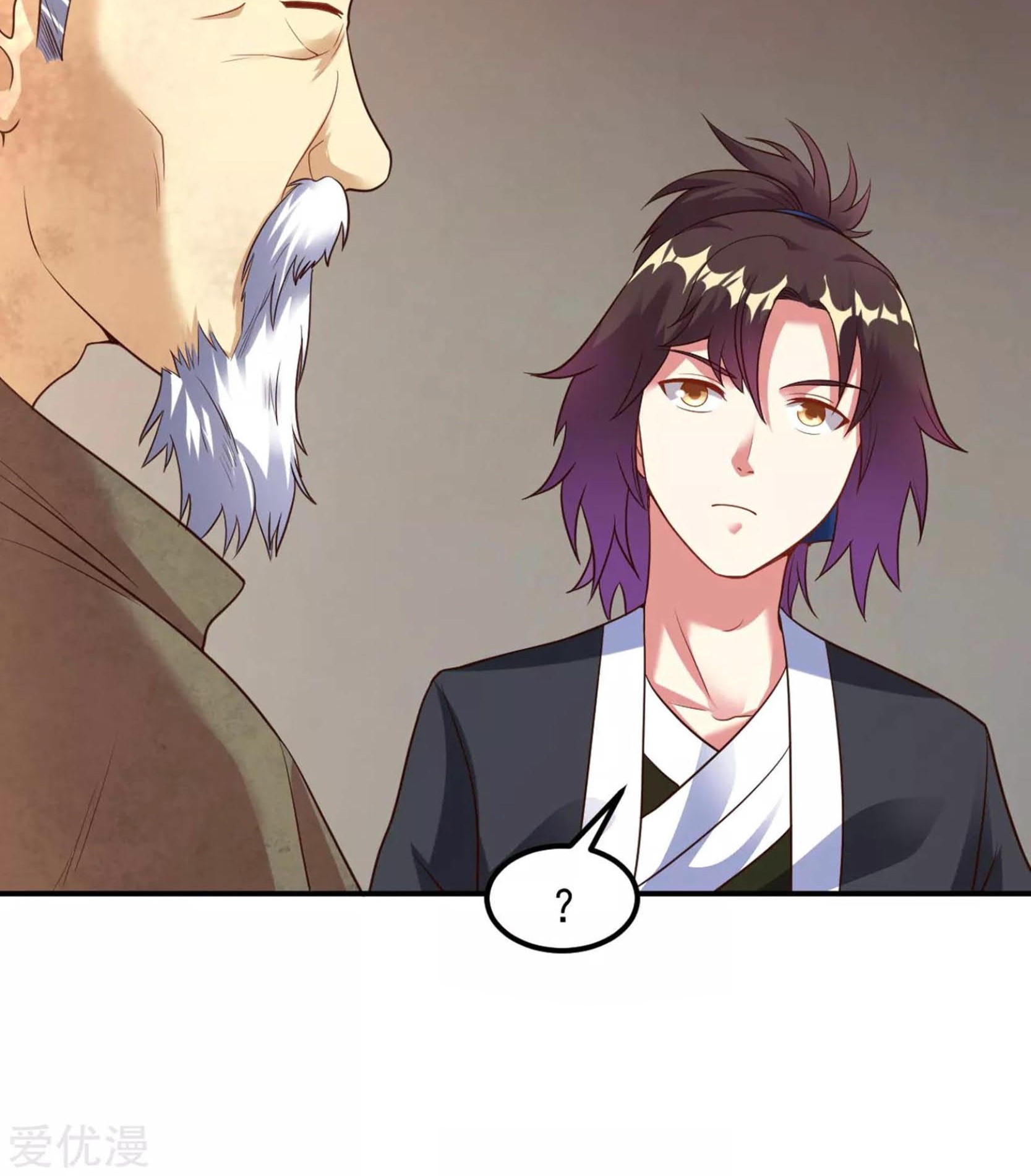 Dao Yin chapter 19 halaman 32