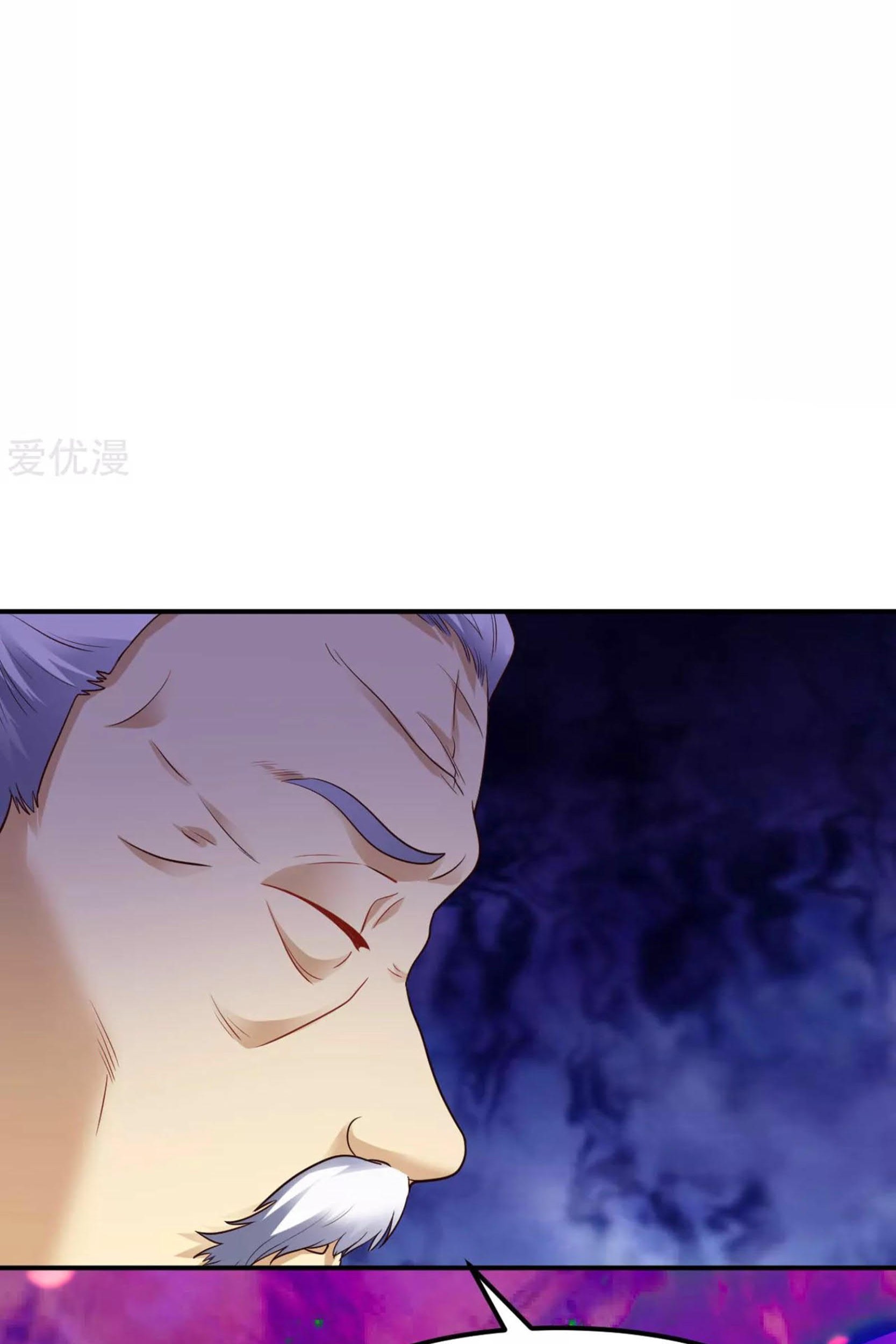 Dao Yin chapter 19 halaman 34