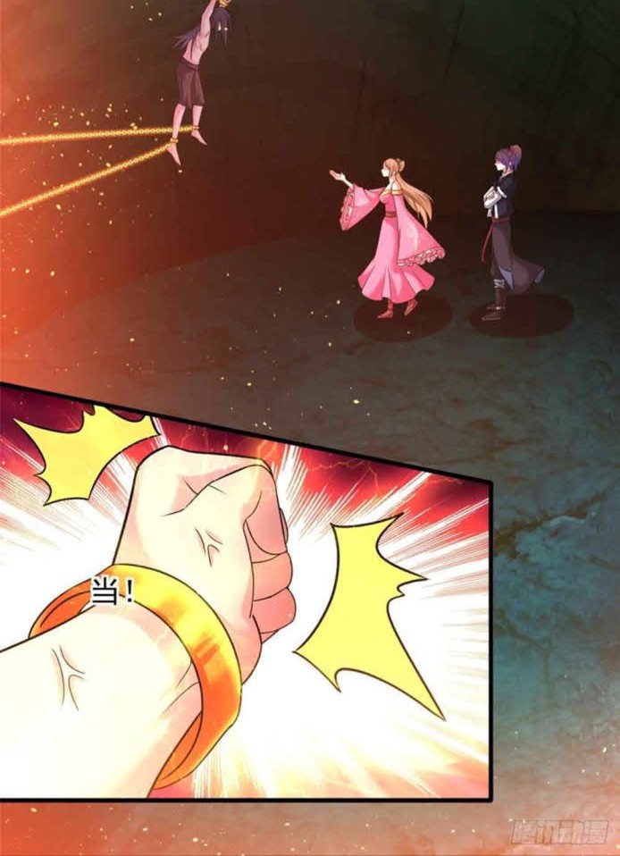 Dao Yin chapter 191 halaman 14