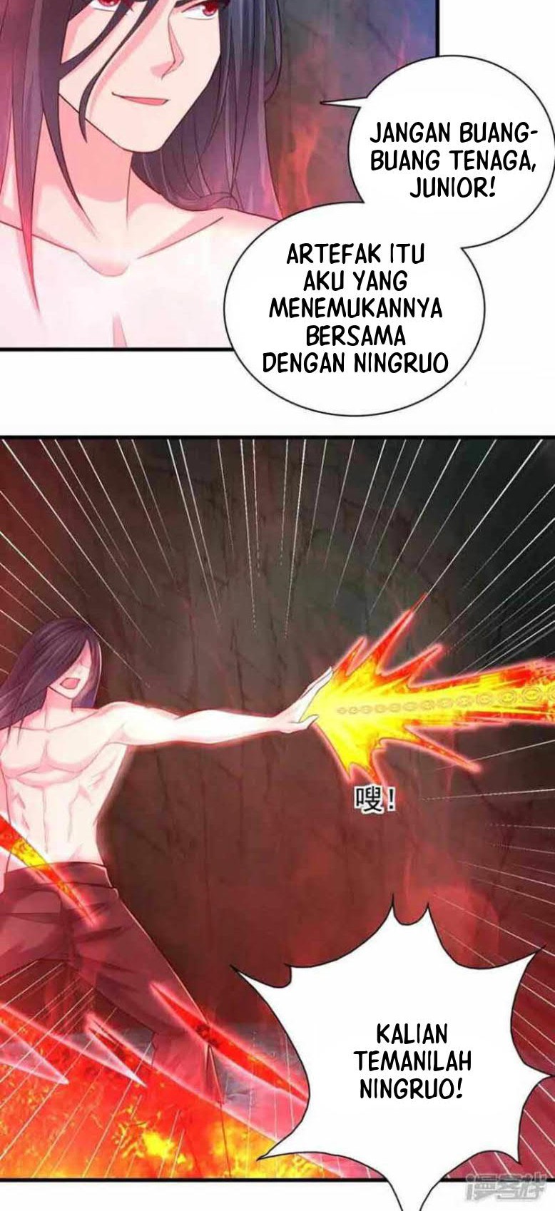 Dao Yin Bab 192 halaman 16