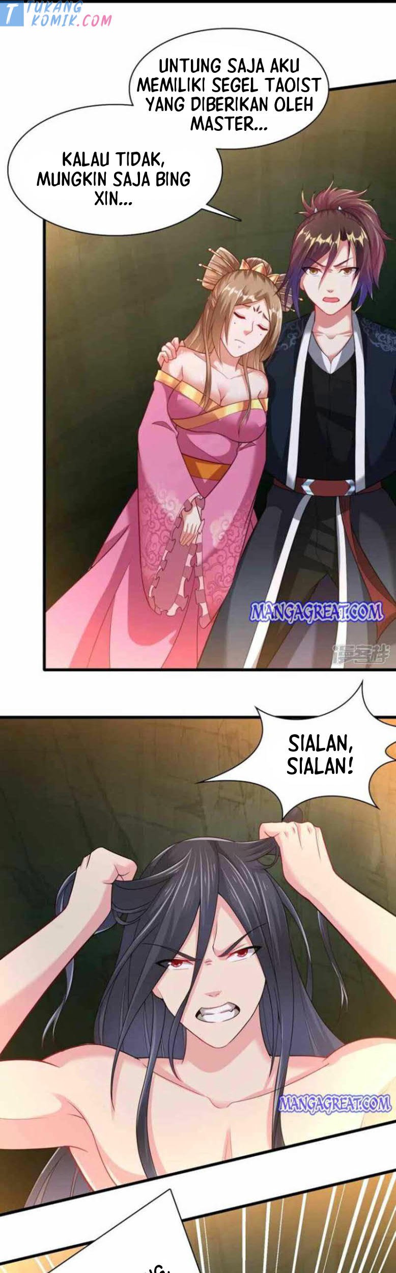 Dao Yin Bab 194 halaman 12