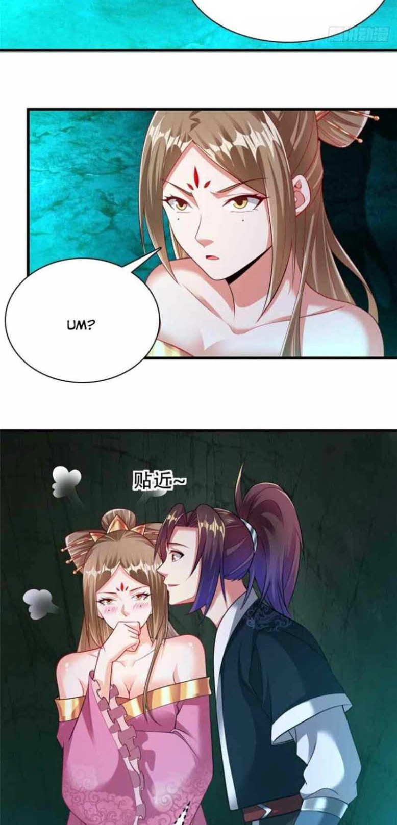 Dao Yin chapter 195 halaman 20