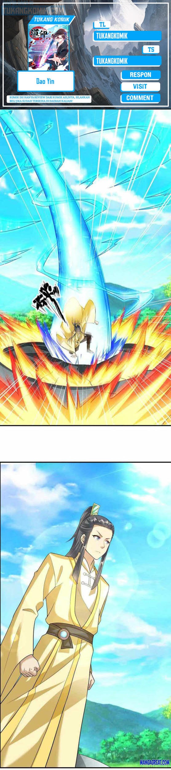 Dao Yin chapter 204 halaman 1