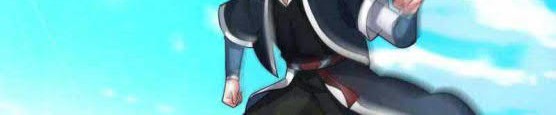 Dao Yin chapter 204 halaman 4