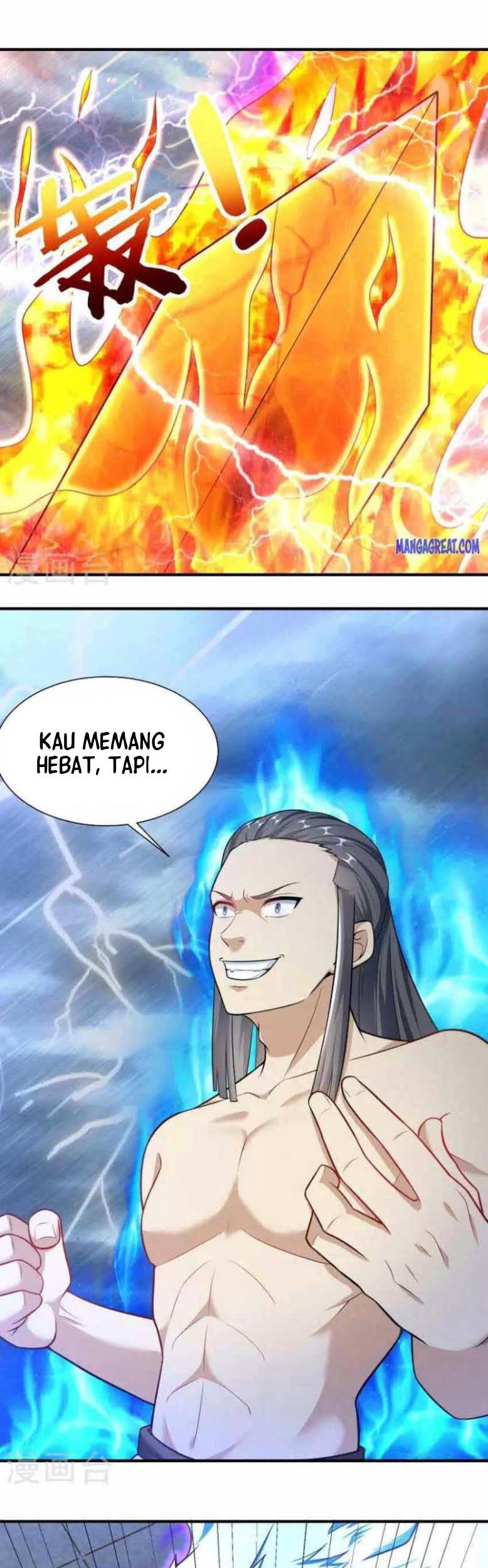 Dao Yin Bab 206 halaman 3
