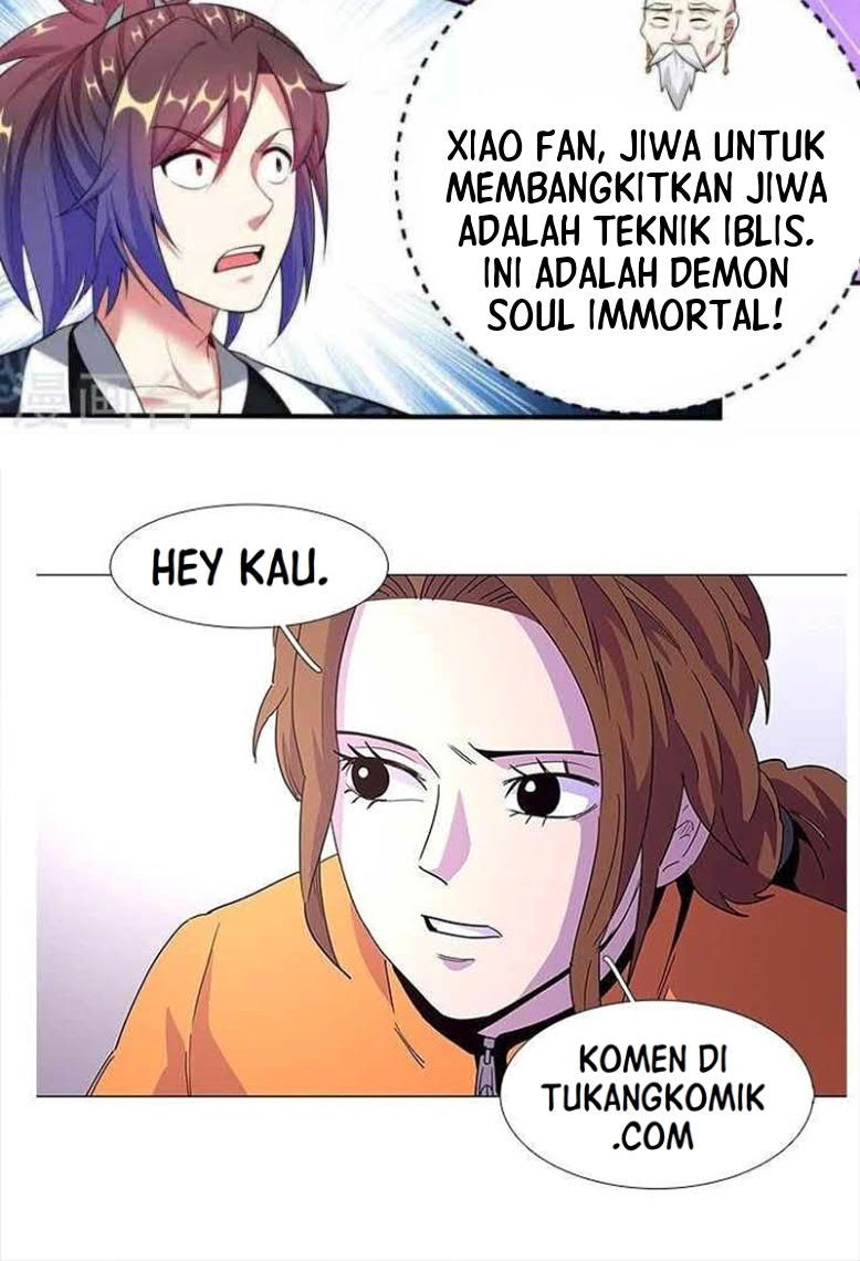 Dao Yin Bab 206 halaman 17