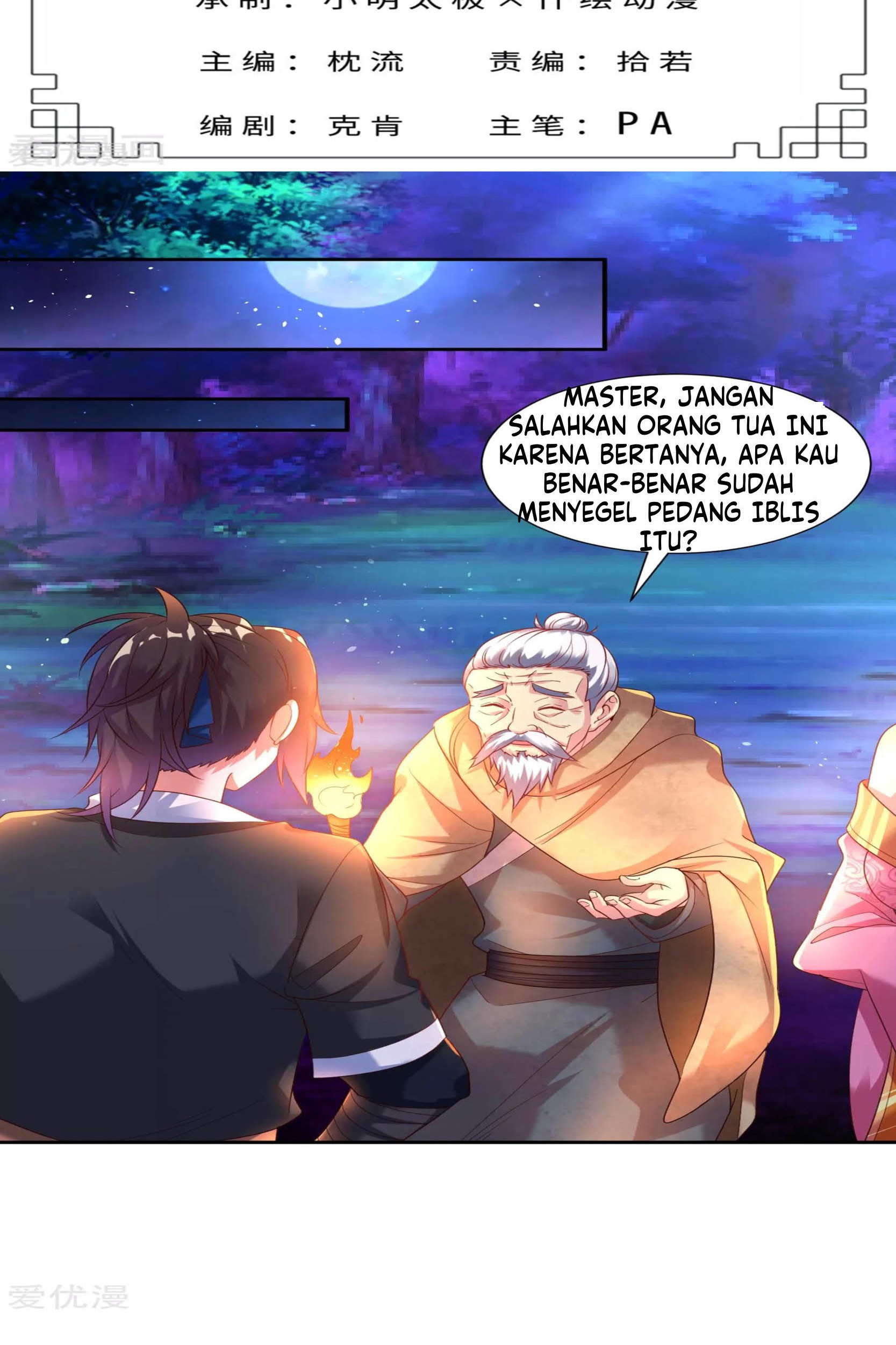 Dao Yin Bab 22 halaman 2