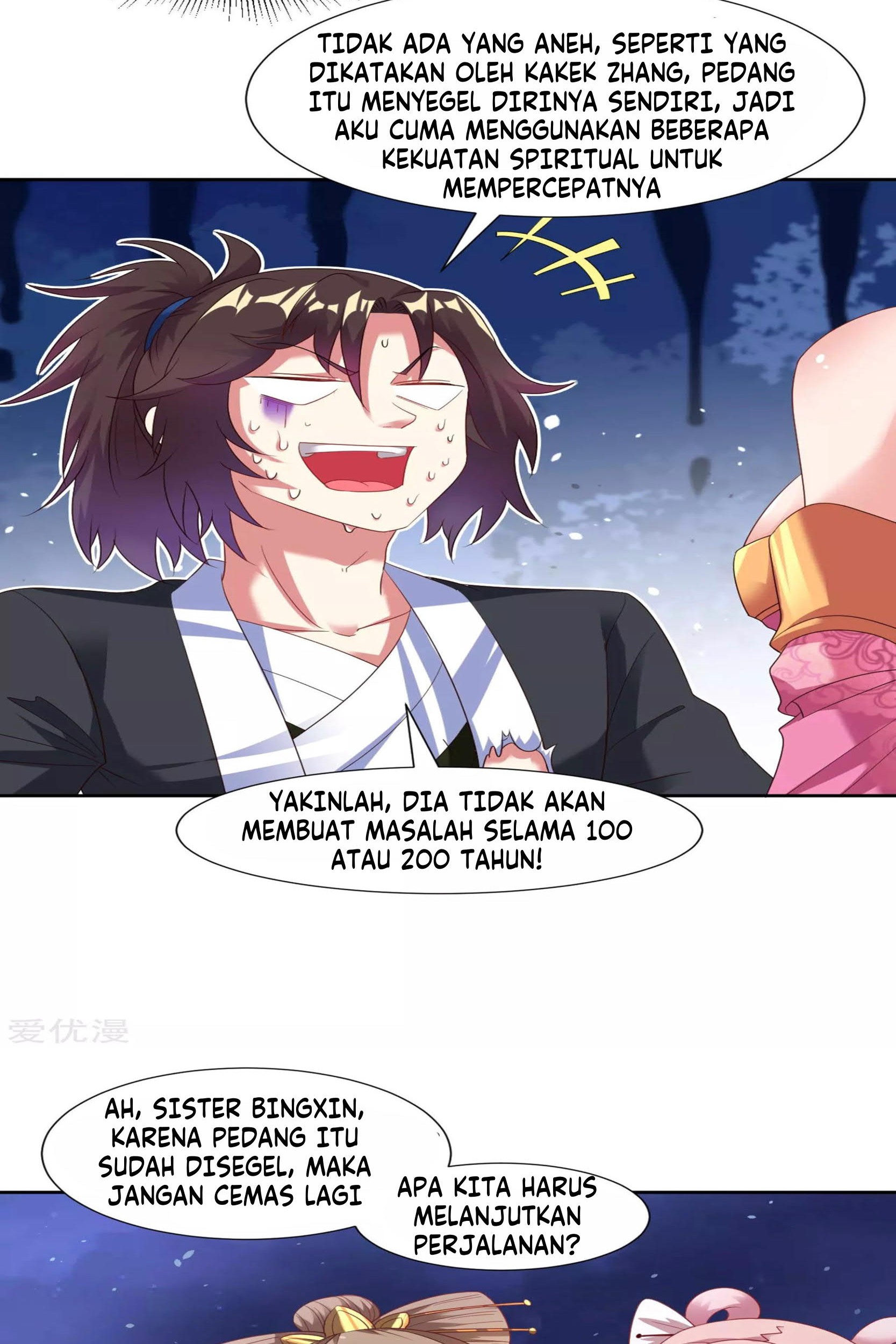 Dao Yin Bab 22 halaman 6