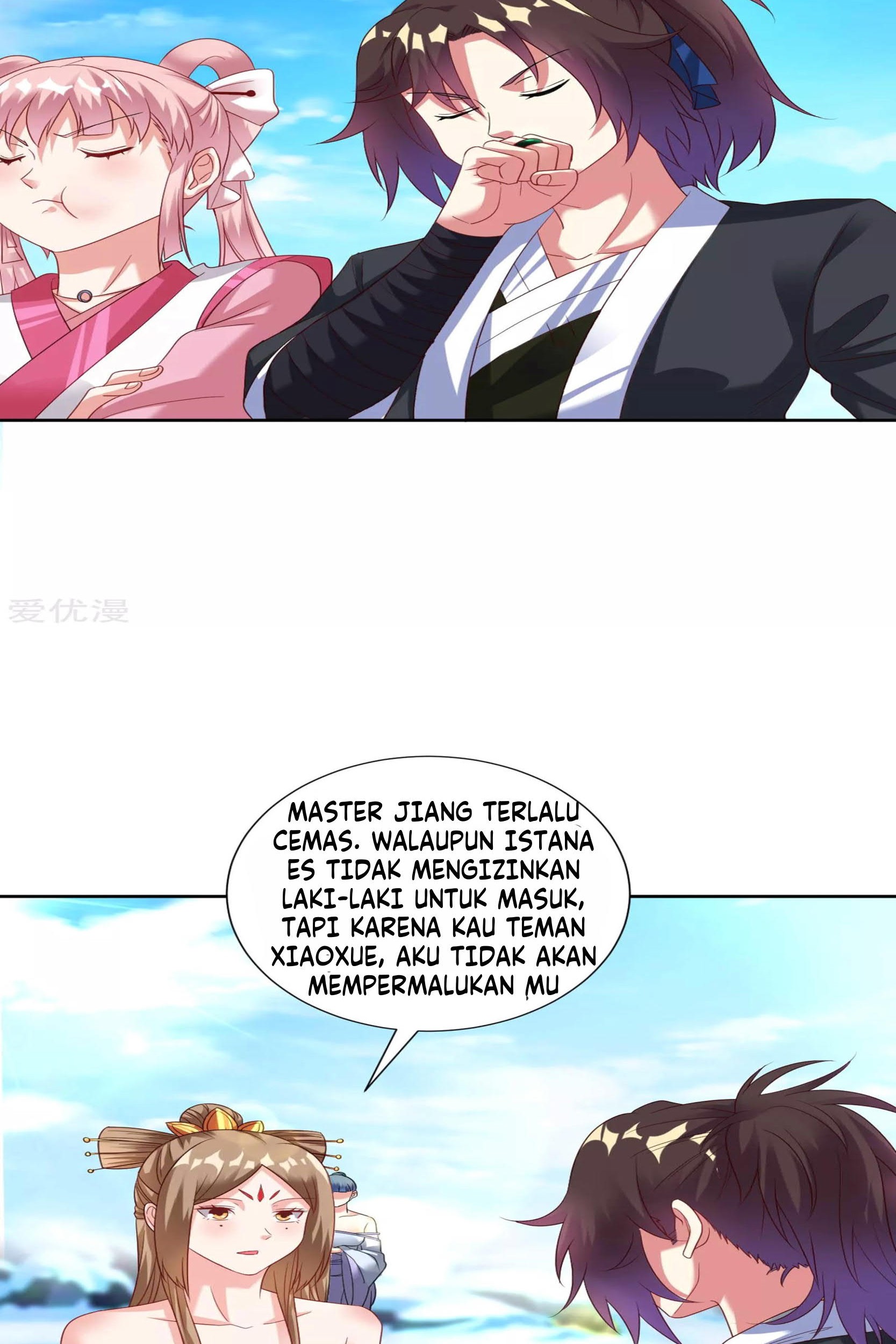 Dao Yin Bab 22 halaman 14