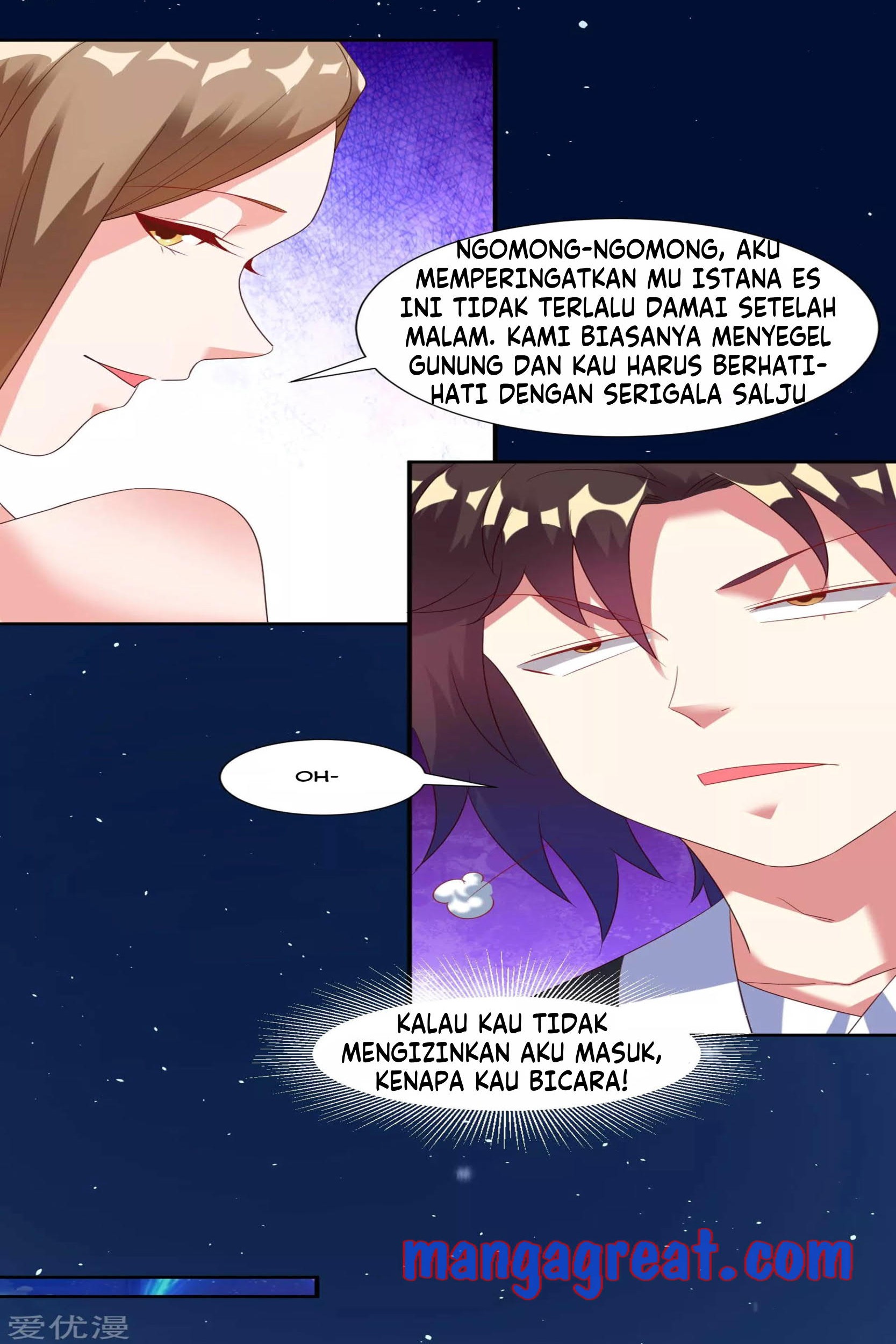 Dao Yin Bab 22 halaman 16