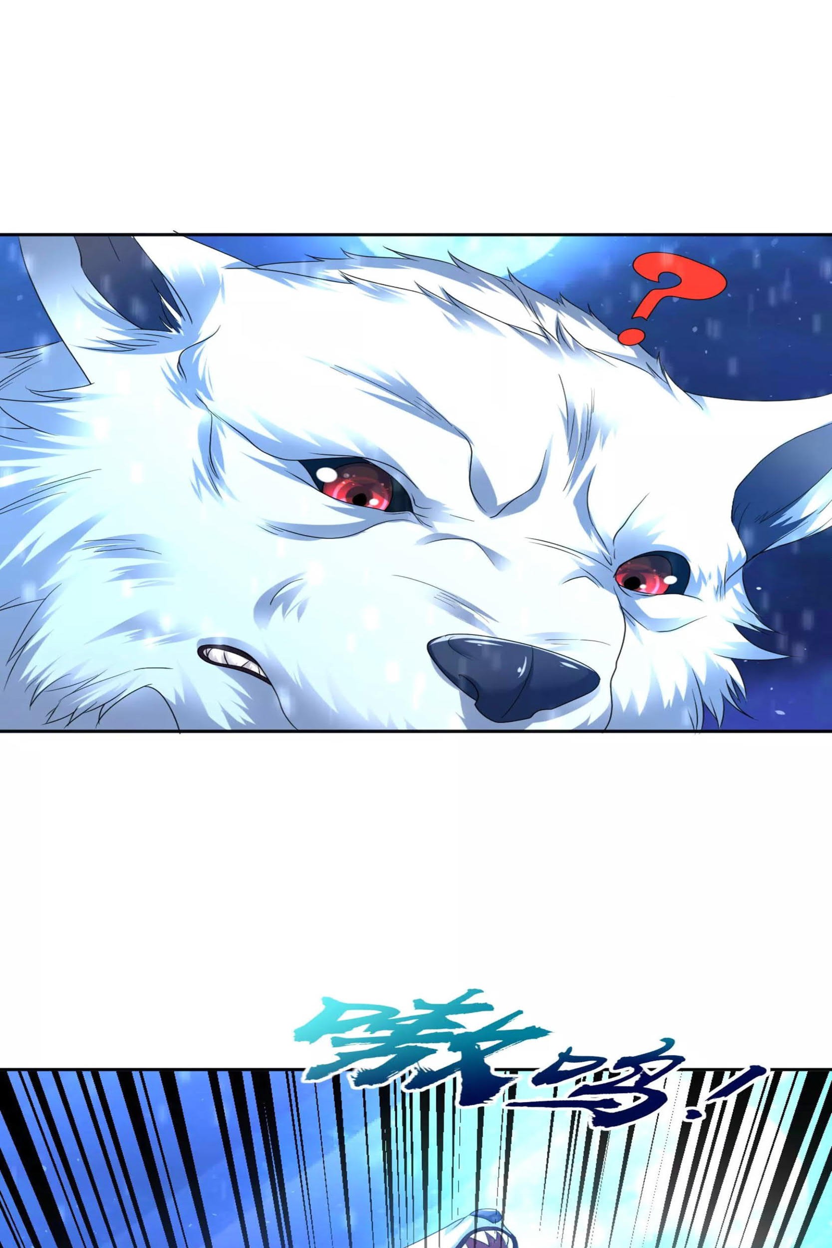 Dao Yin chapter 23 halaman 9