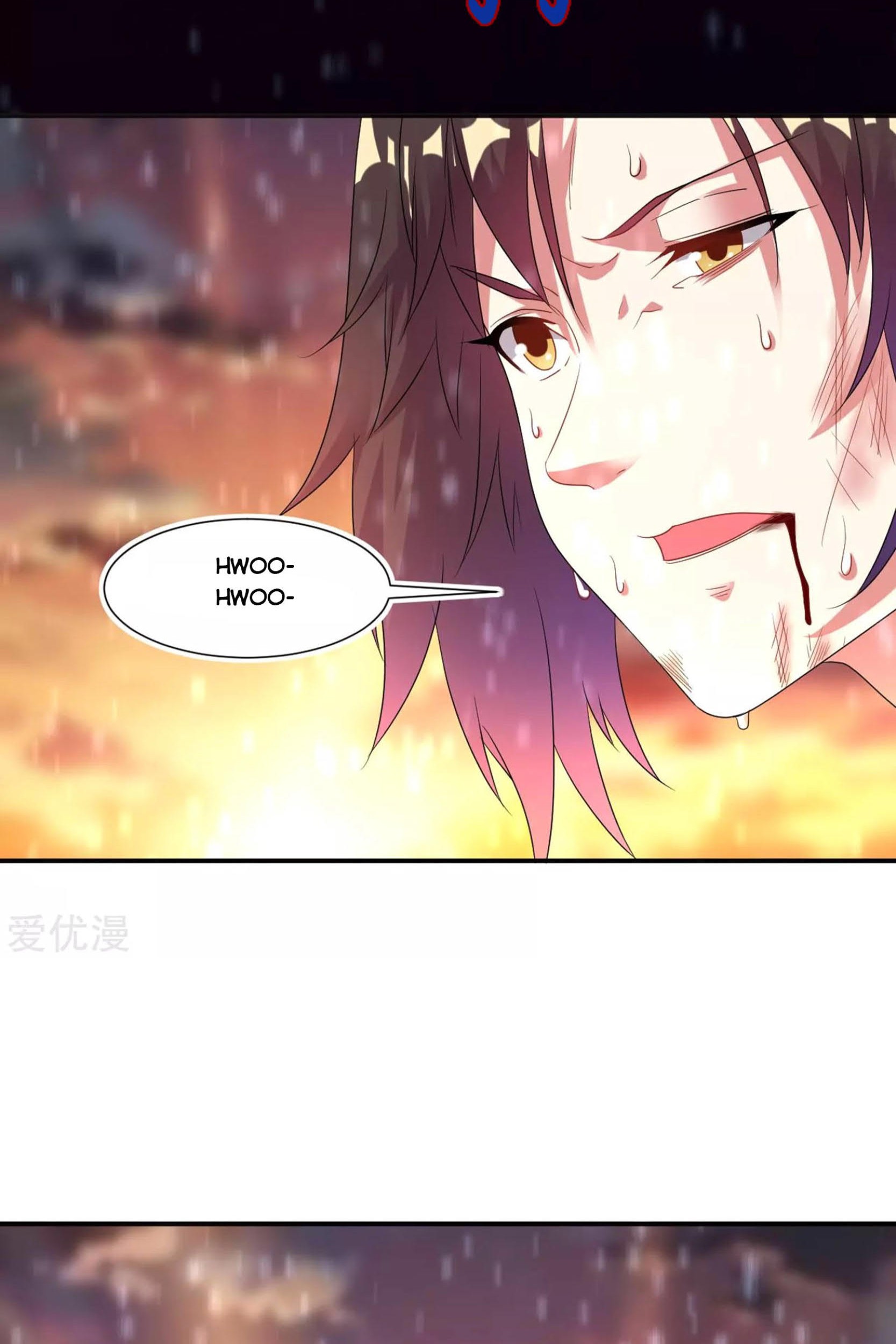 Dao Yin chapter 23 halaman 26