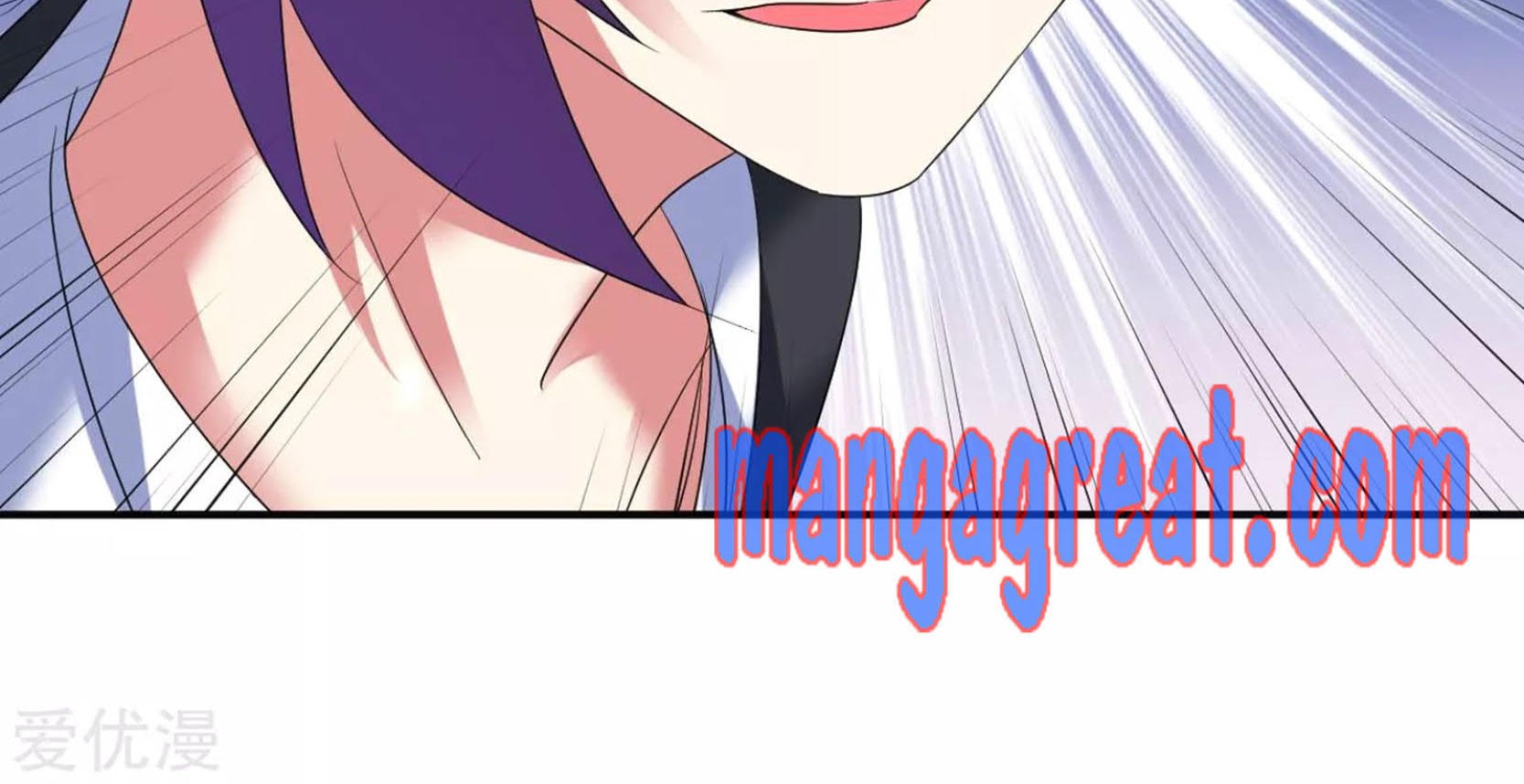 Dao Yin chapter 23 halaman 32