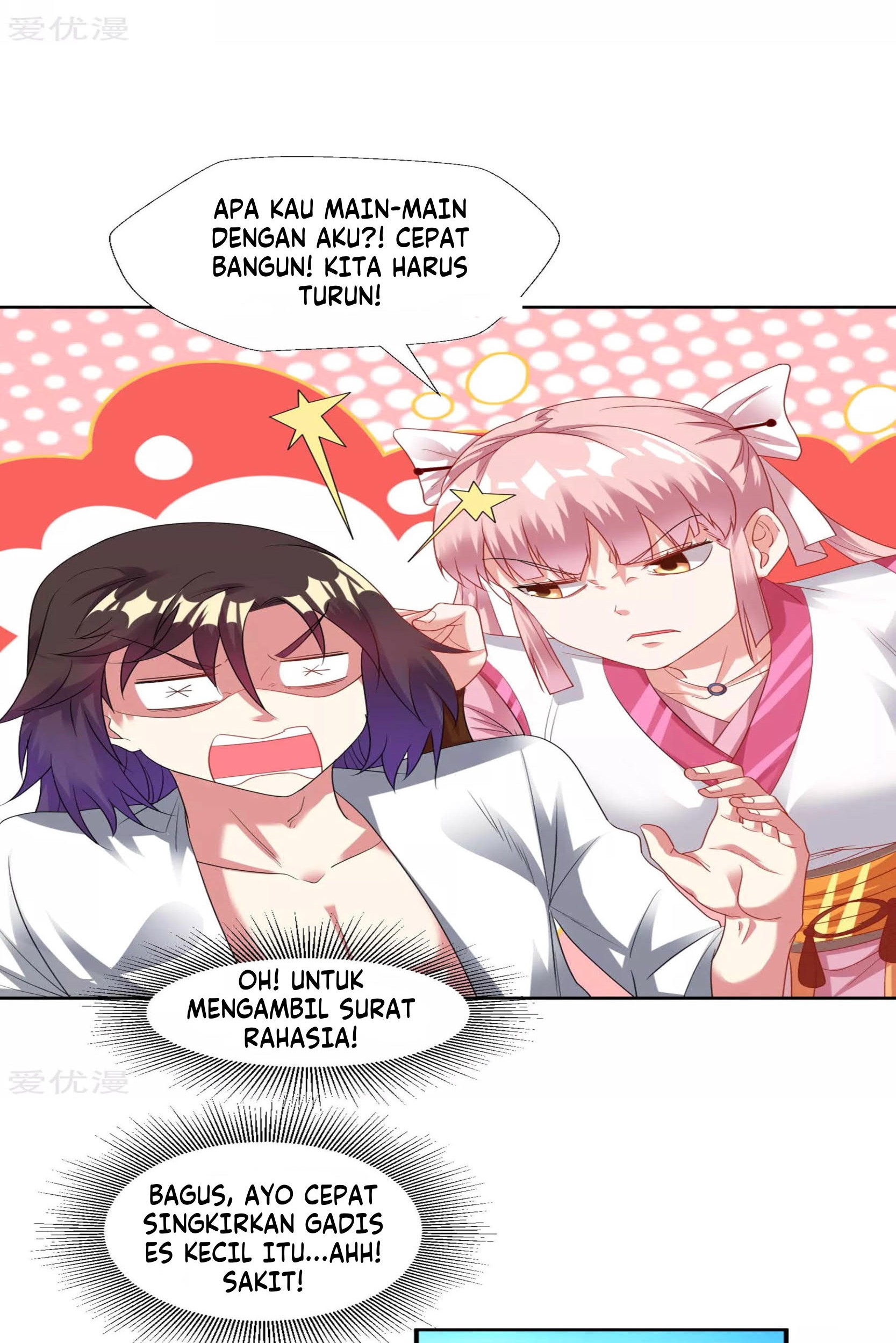 Dao Yin Bab 24 halaman 14