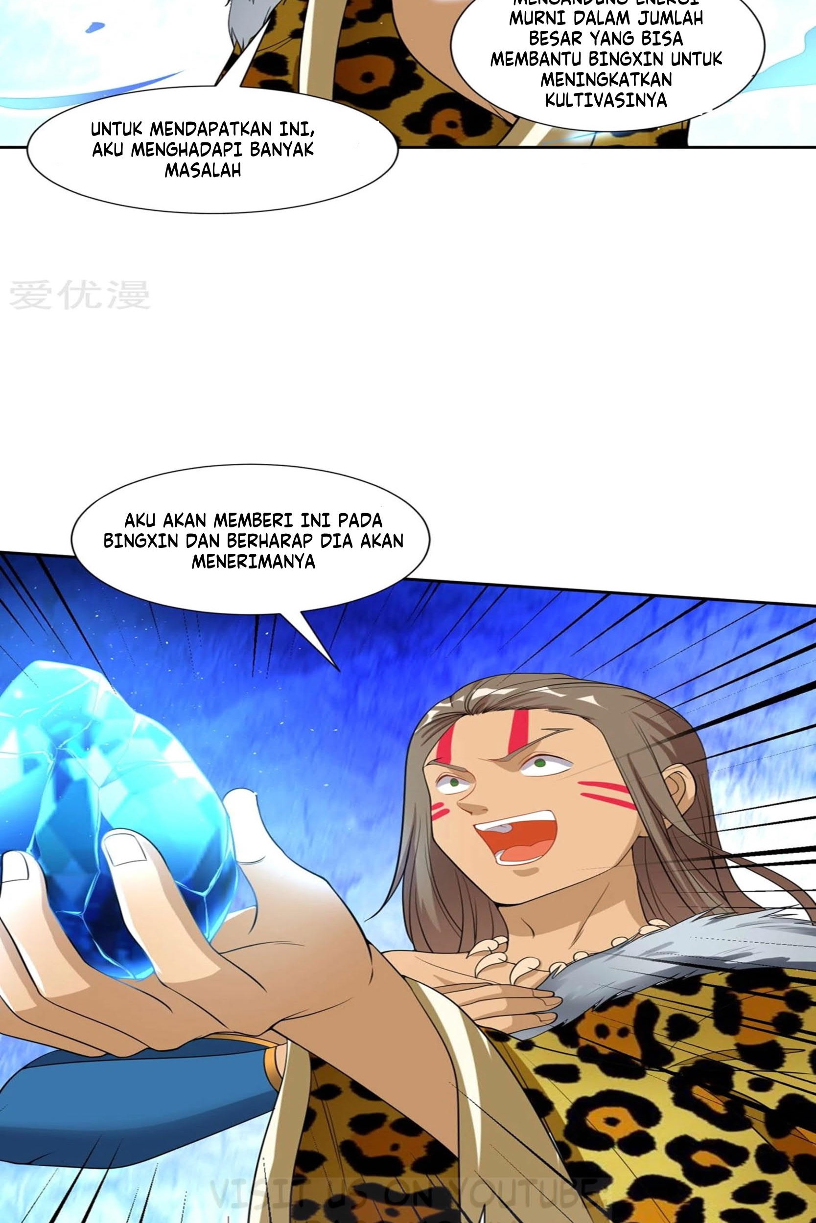 Dao Yin Bab 25 halaman 12