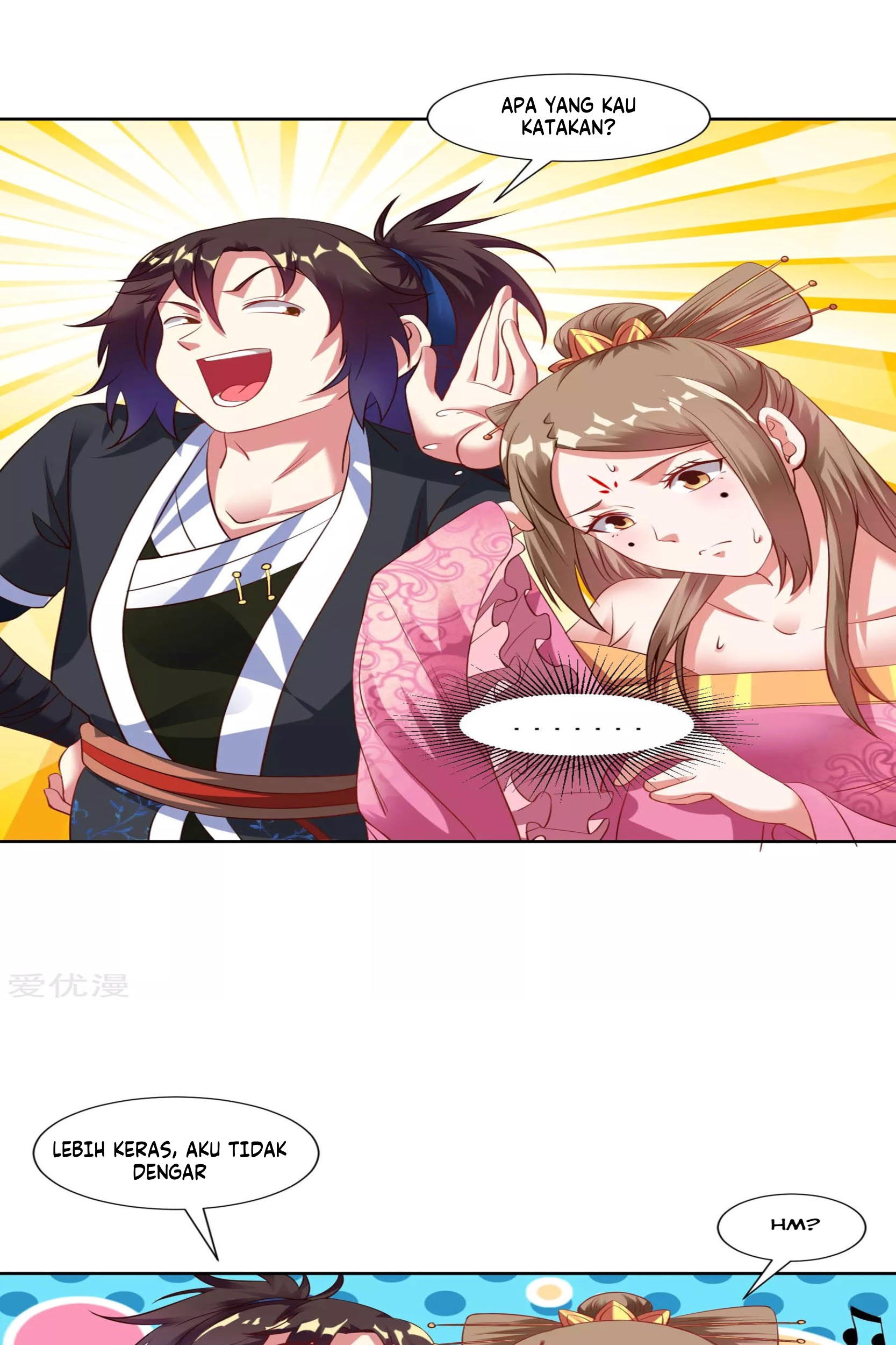 Dao Yin chapter 26 halaman 17