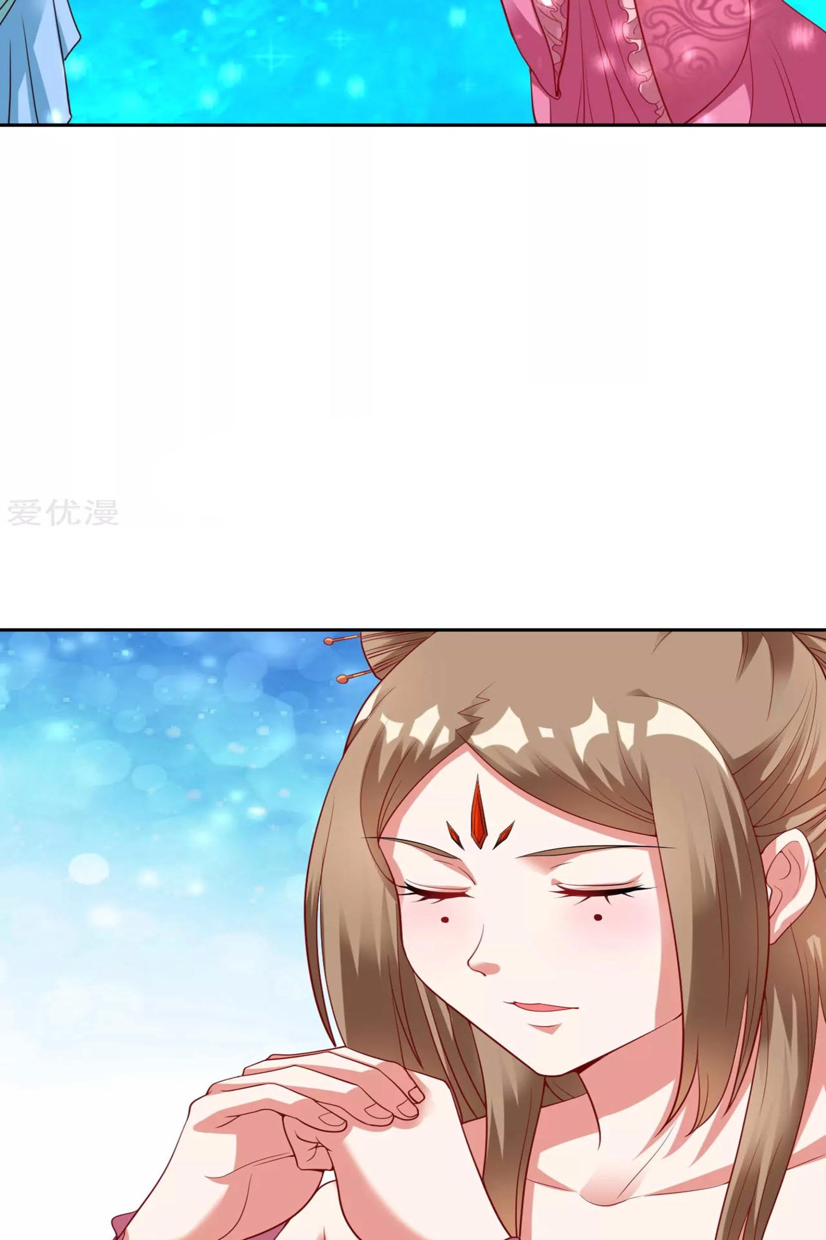 Dao Yin chapter 26 halaman 26