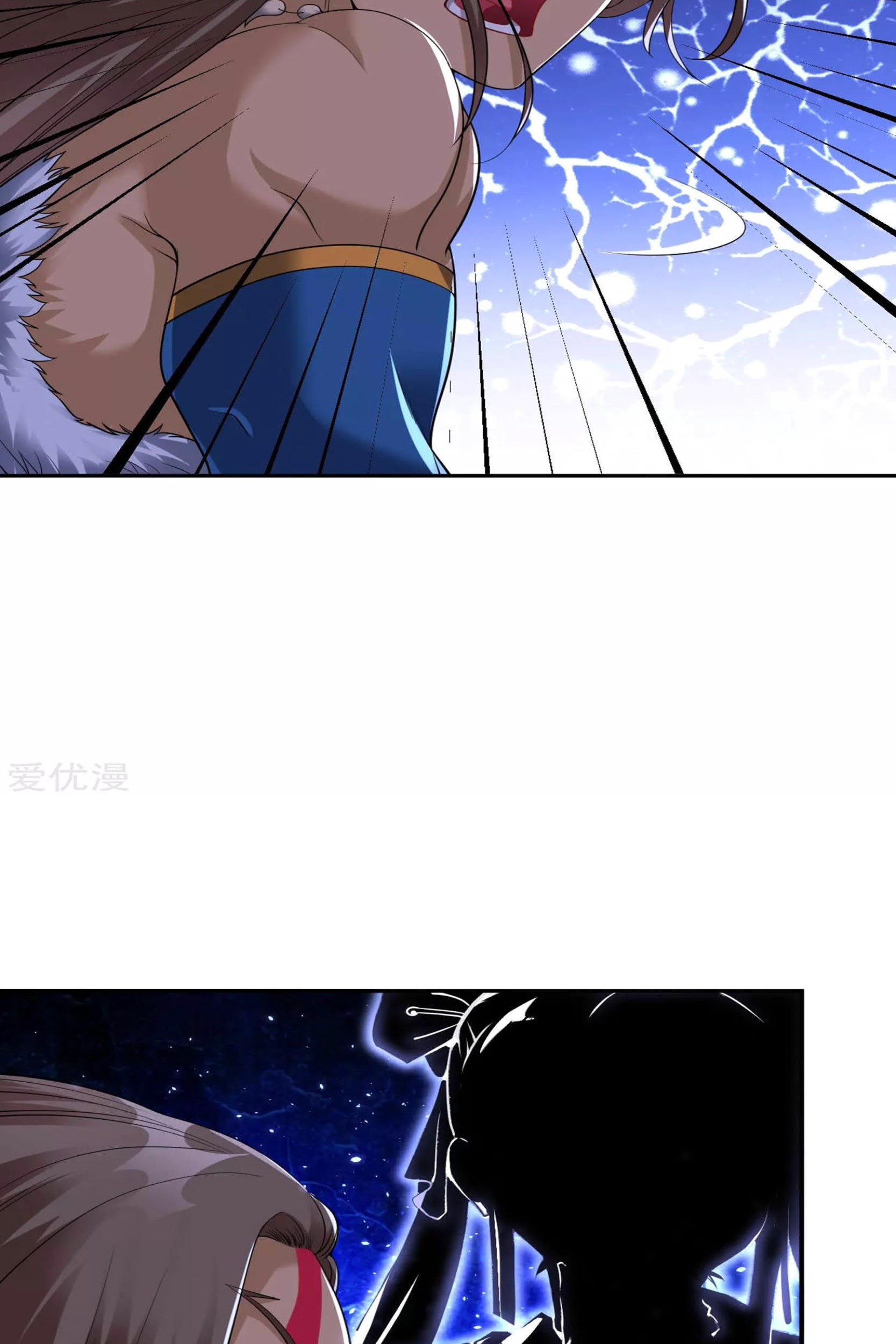 Dao Yin chapter 26 halaman 30