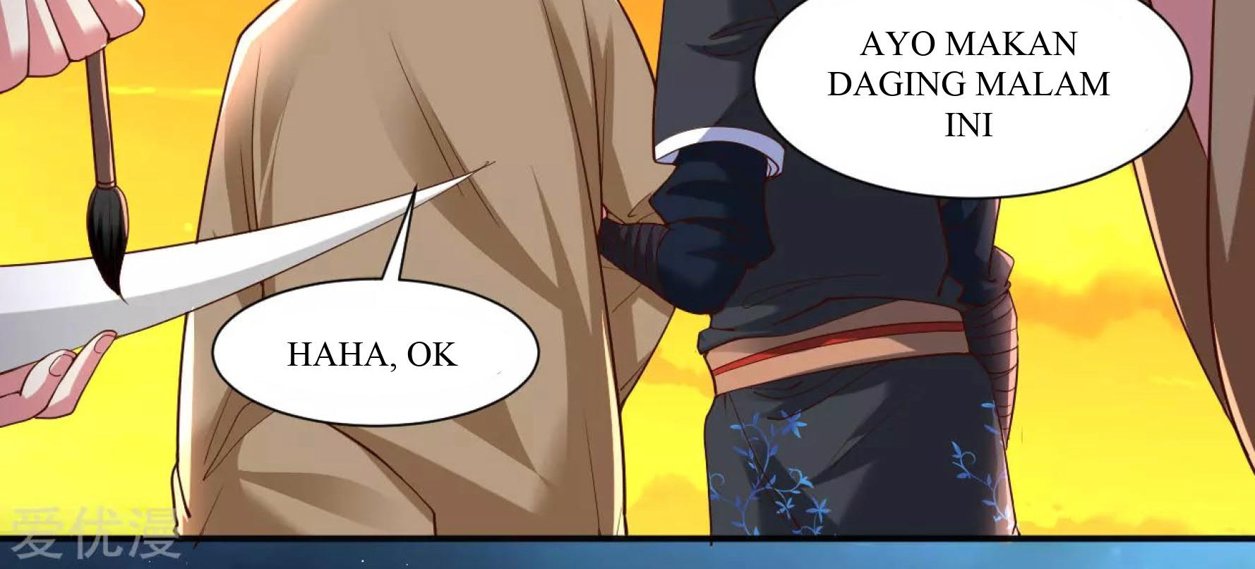 Dao Yin Bab 28 halaman 42