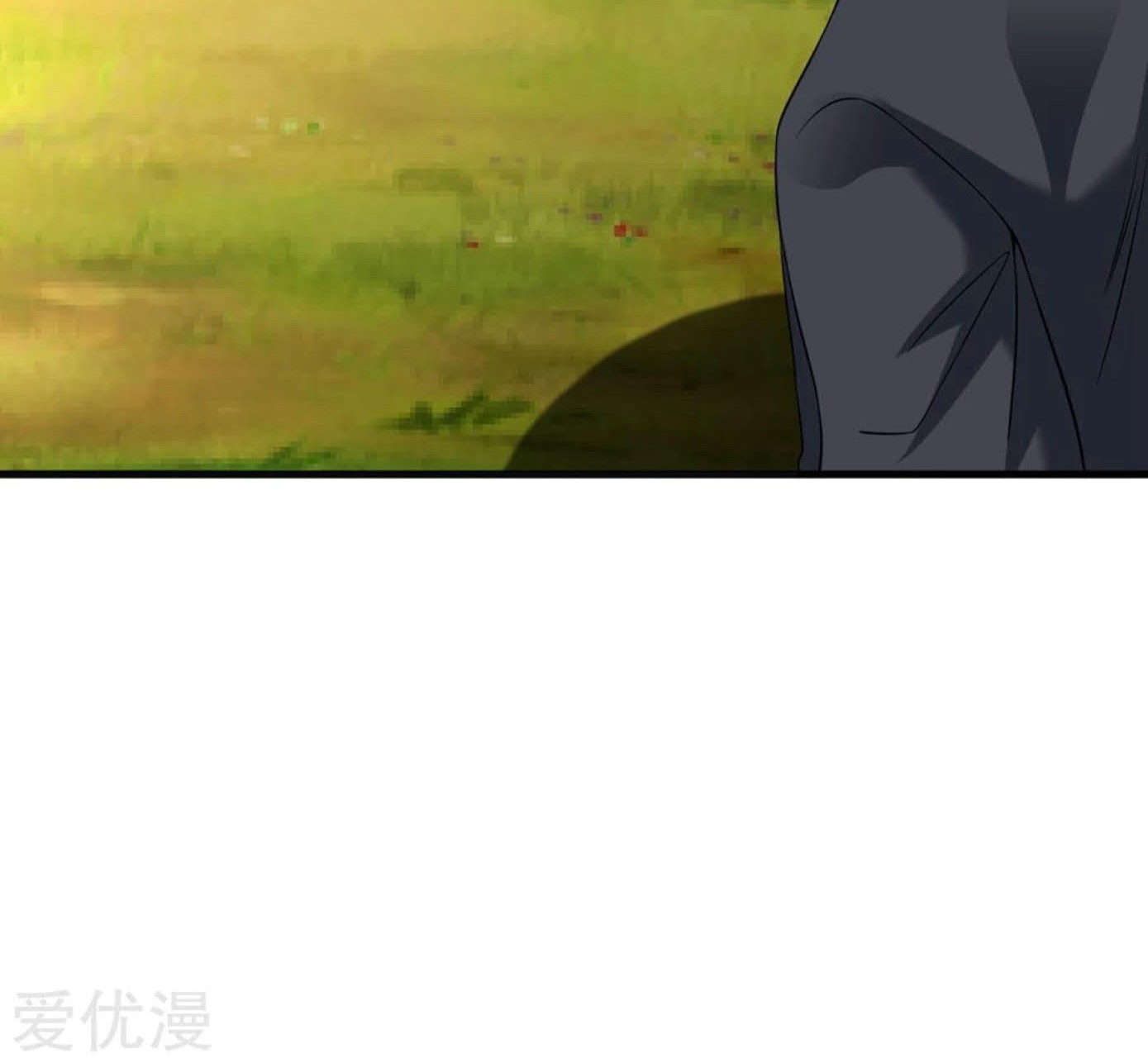 Dao Yin chapter 29 halaman 64