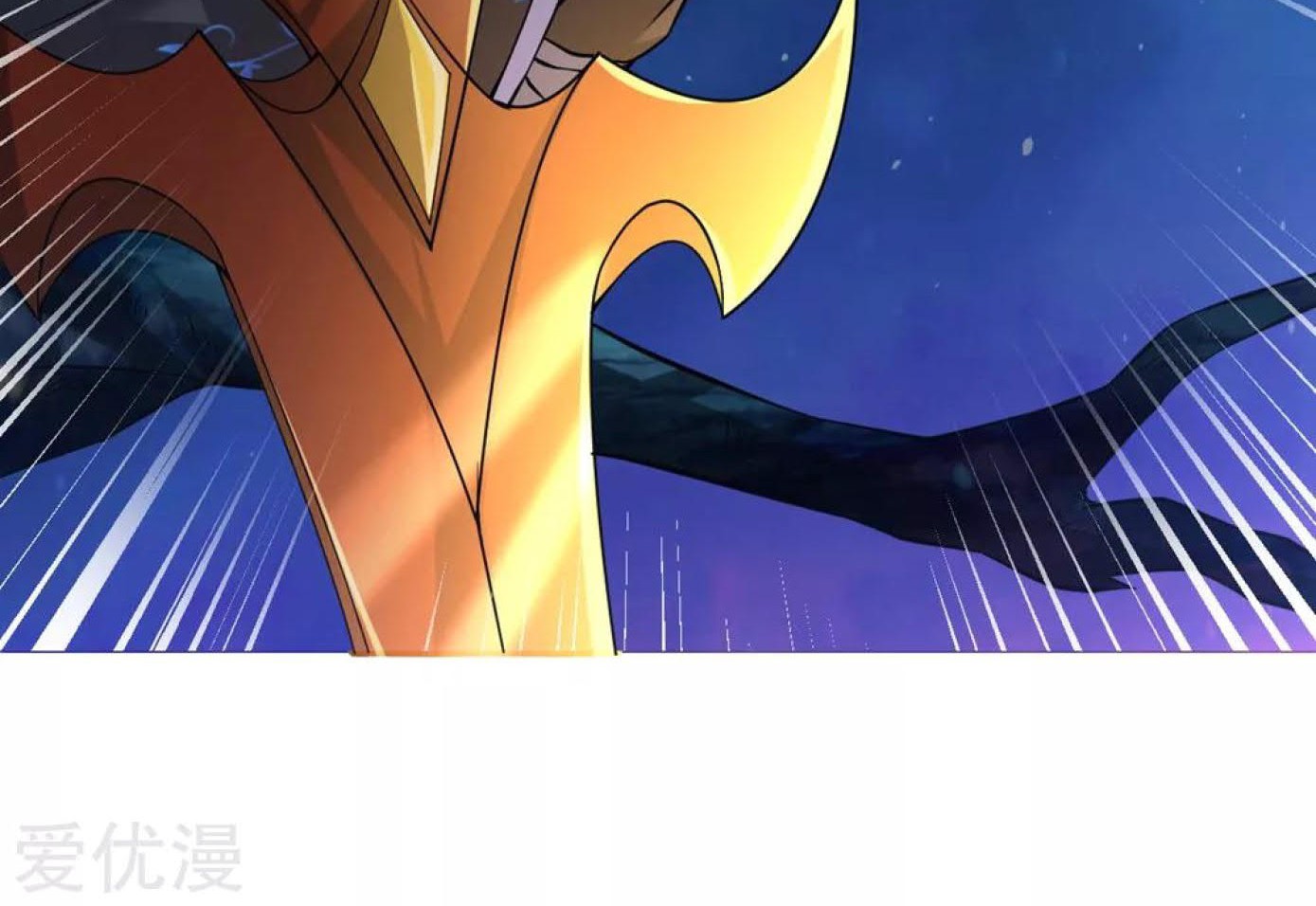 Dao Yin Bab 31 halaman 33