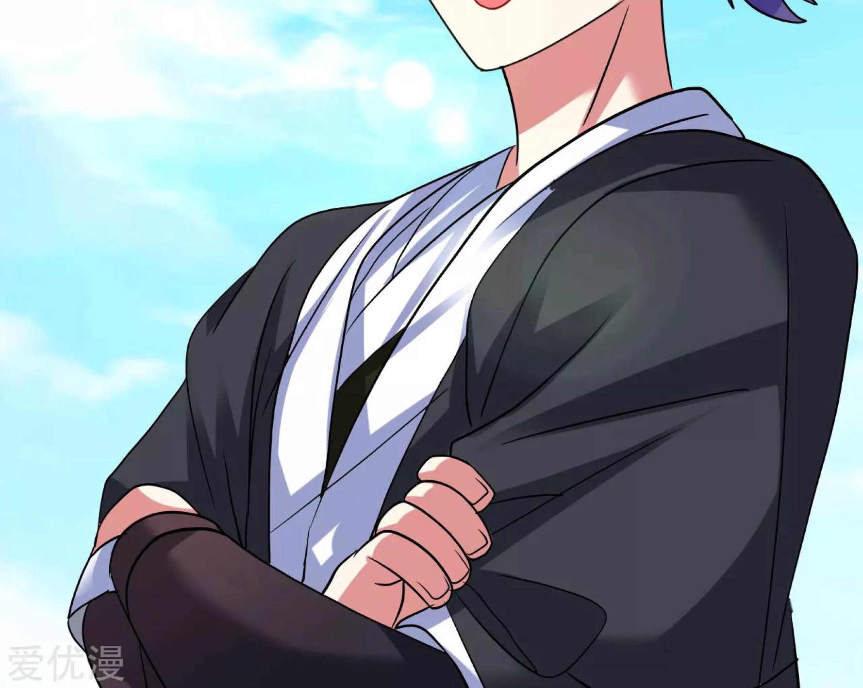 Dao Yin chapter 35 halaman 44