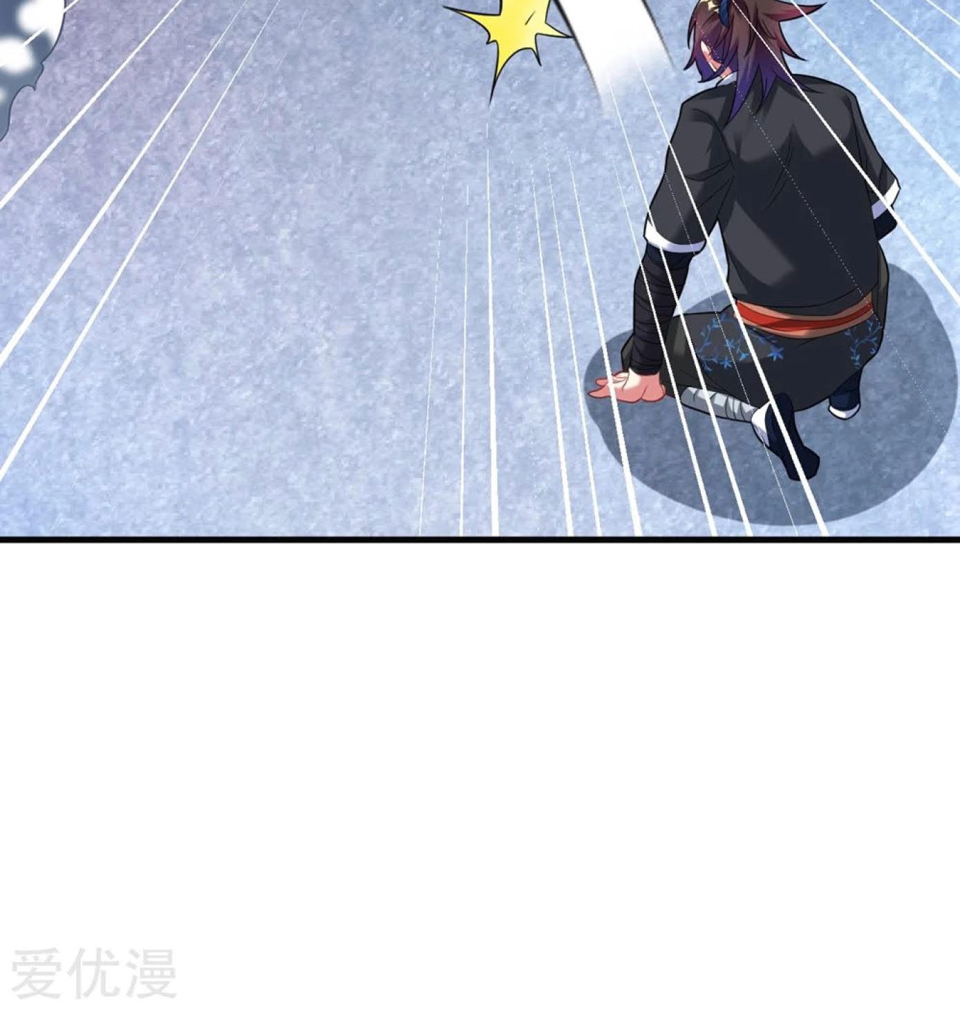 Dao Yin chapter 38 halaman 37