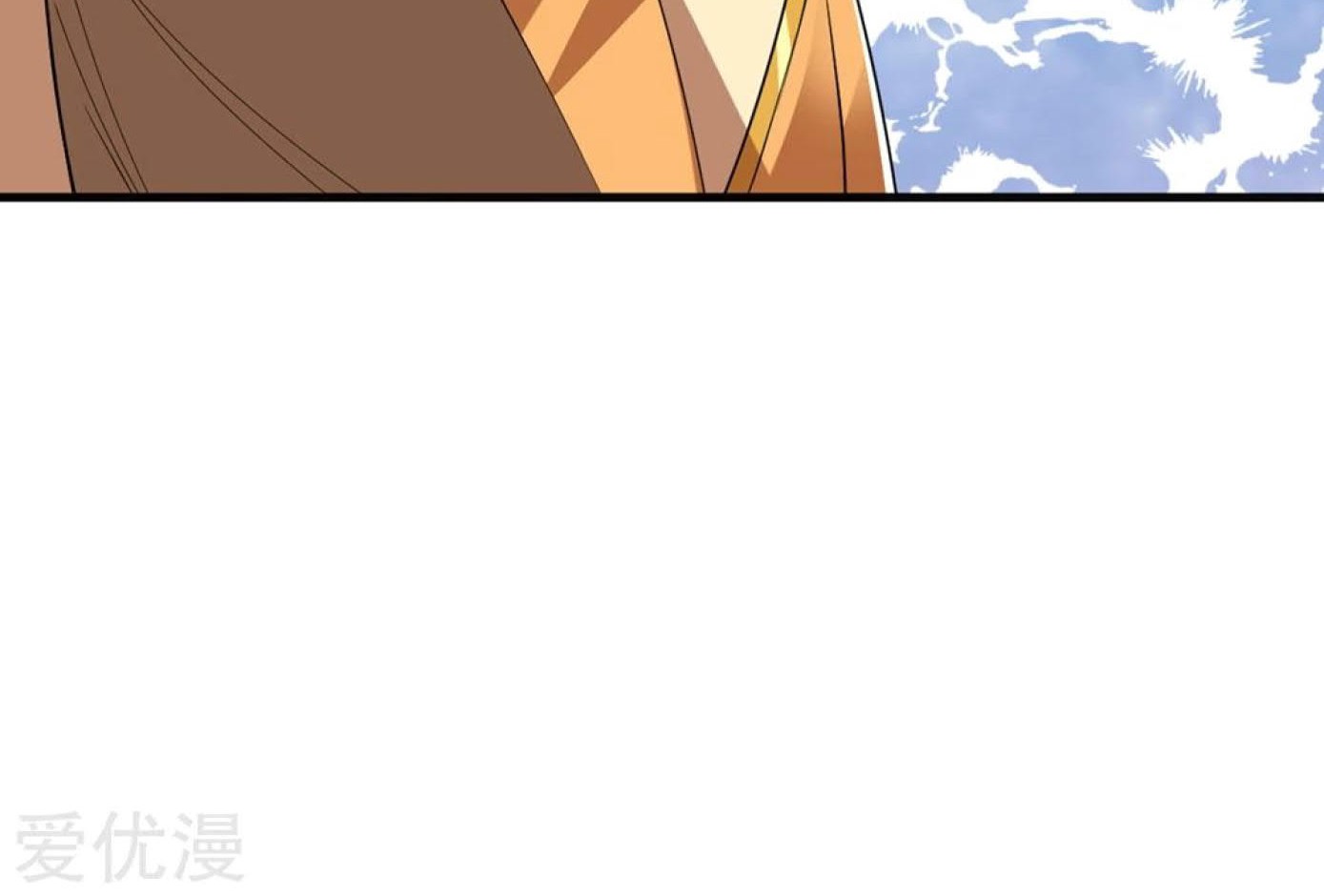 Dao Yin chapter 38 halaman 46
