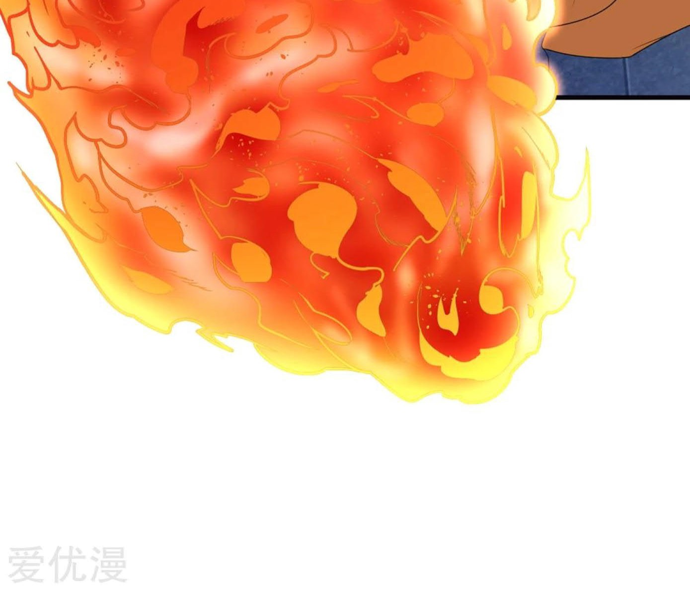 Dao Yin chapter 38 halaman 52