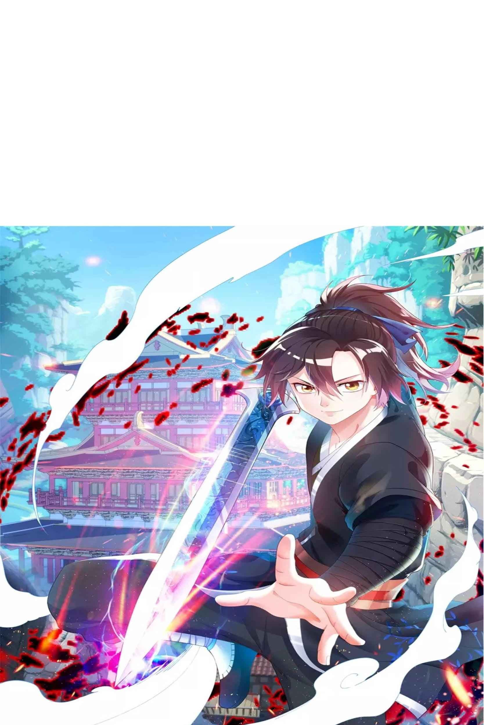 Dao Yin chapter 45 halaman 1