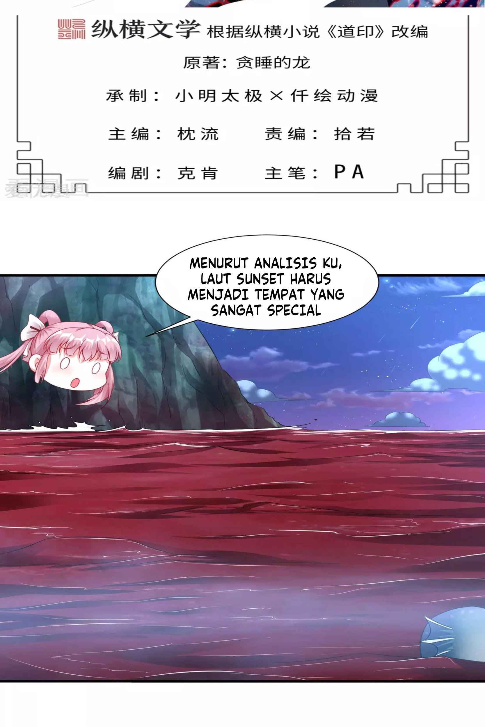 Dao Yin chapter 45 halaman 2